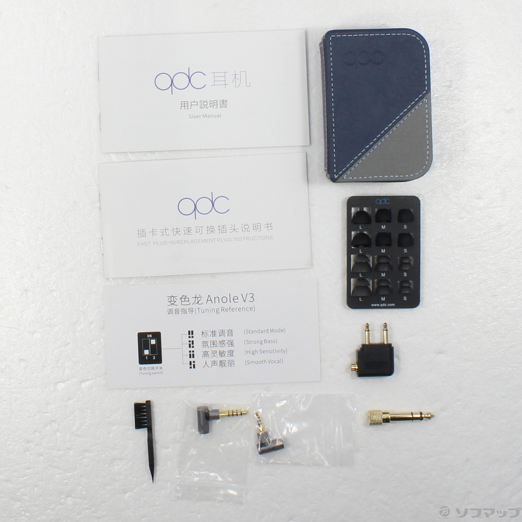 中古】Anole V3 II-S QDC-ANOLE-V3II-S [2133052678632] - リコレ