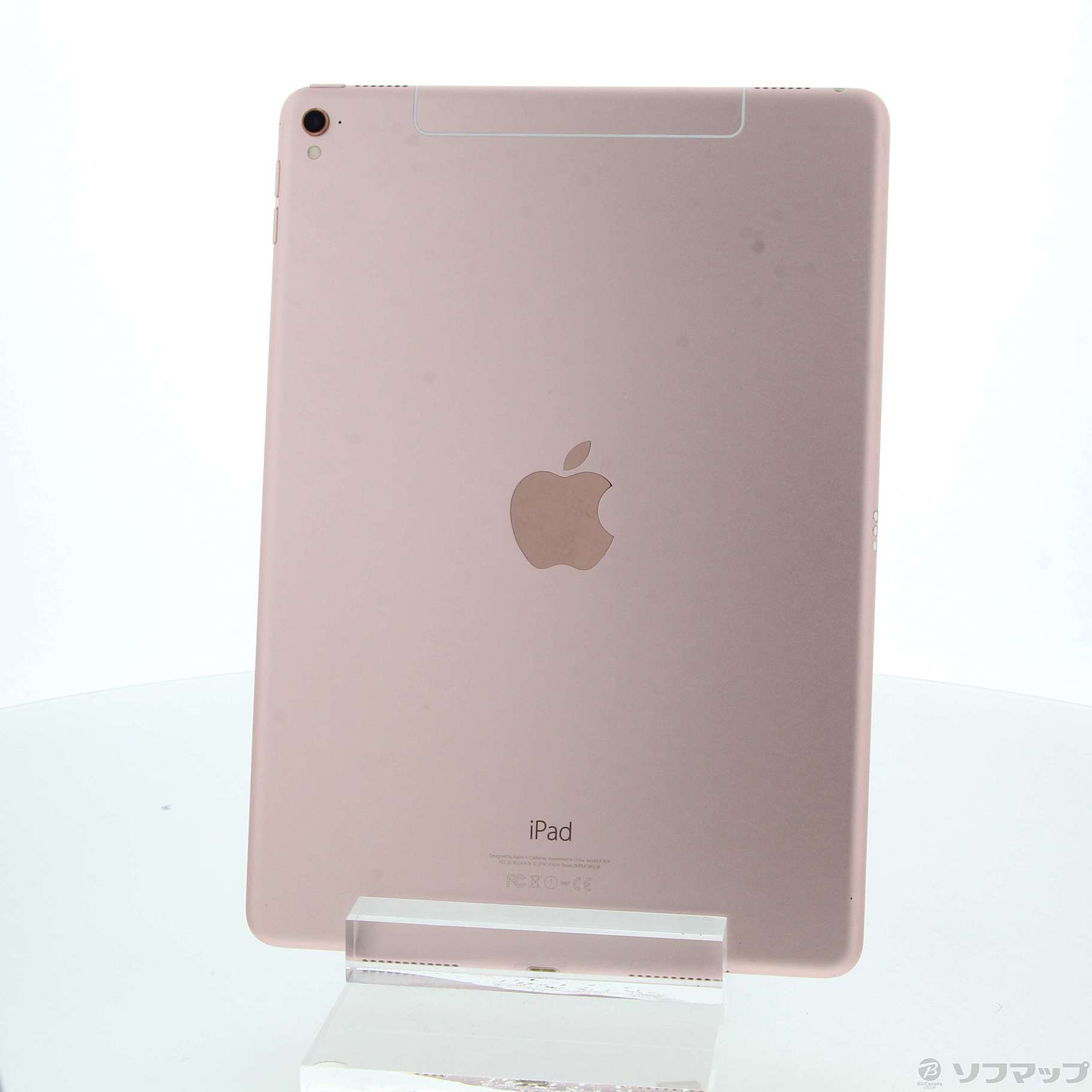 中古】iPad Pro 9.7インチ 128GB ローズゴールド MLYL2J／A auロック