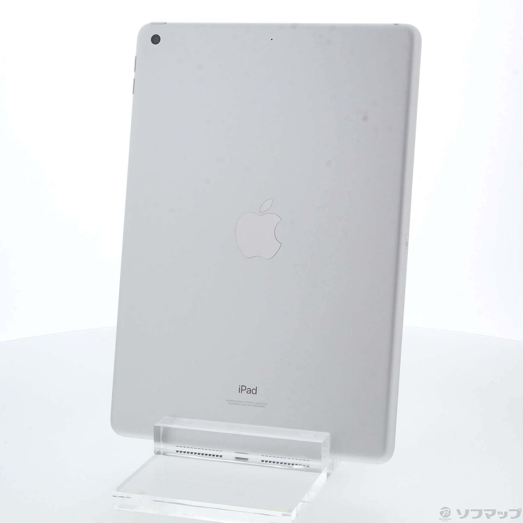 PCタブレット【新品未開封】Apple iPad 第9世代 WiFi 64GB シルバー