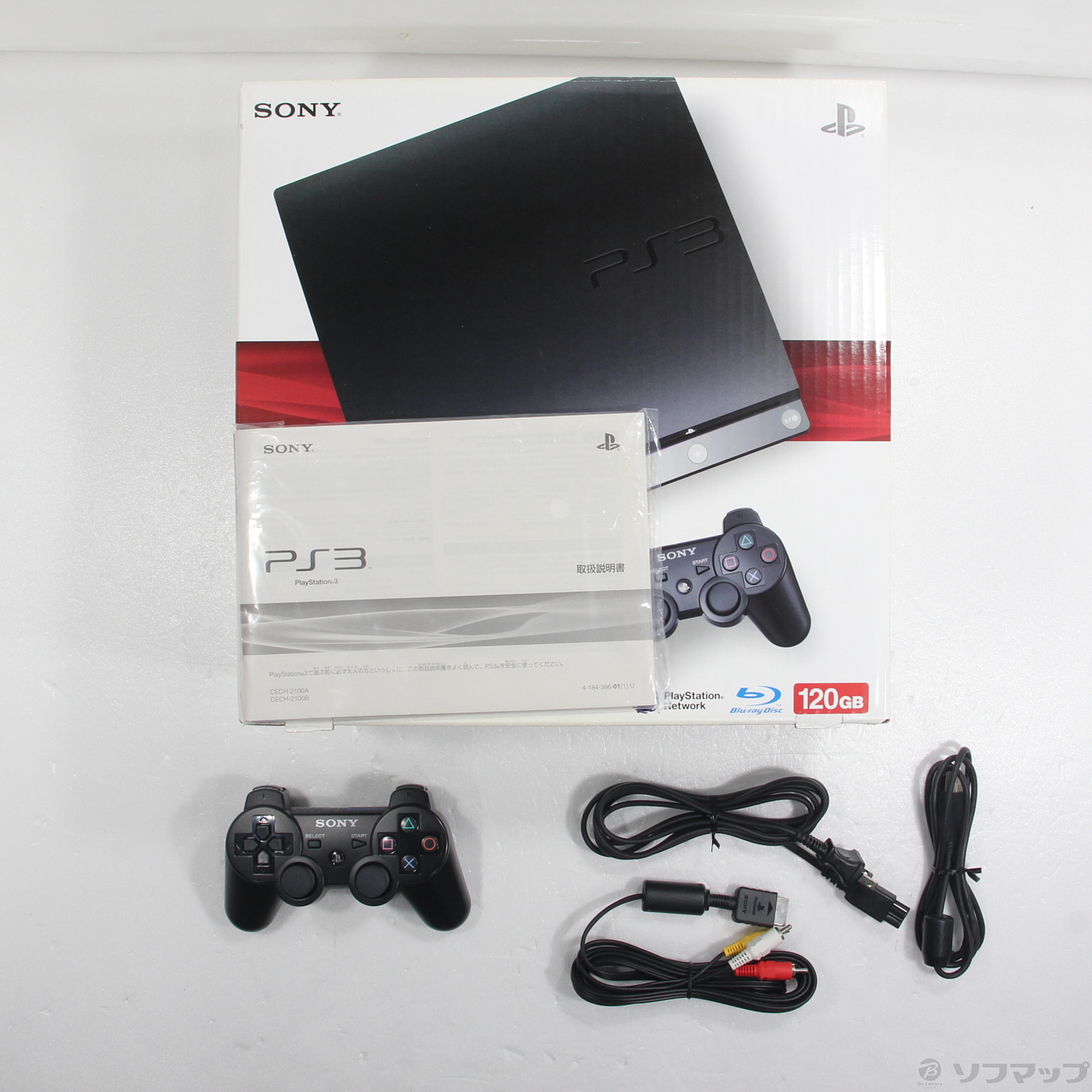 中古品〕 PlayStation 3 120GB チャコールブラック CECH-2100A｜の通販