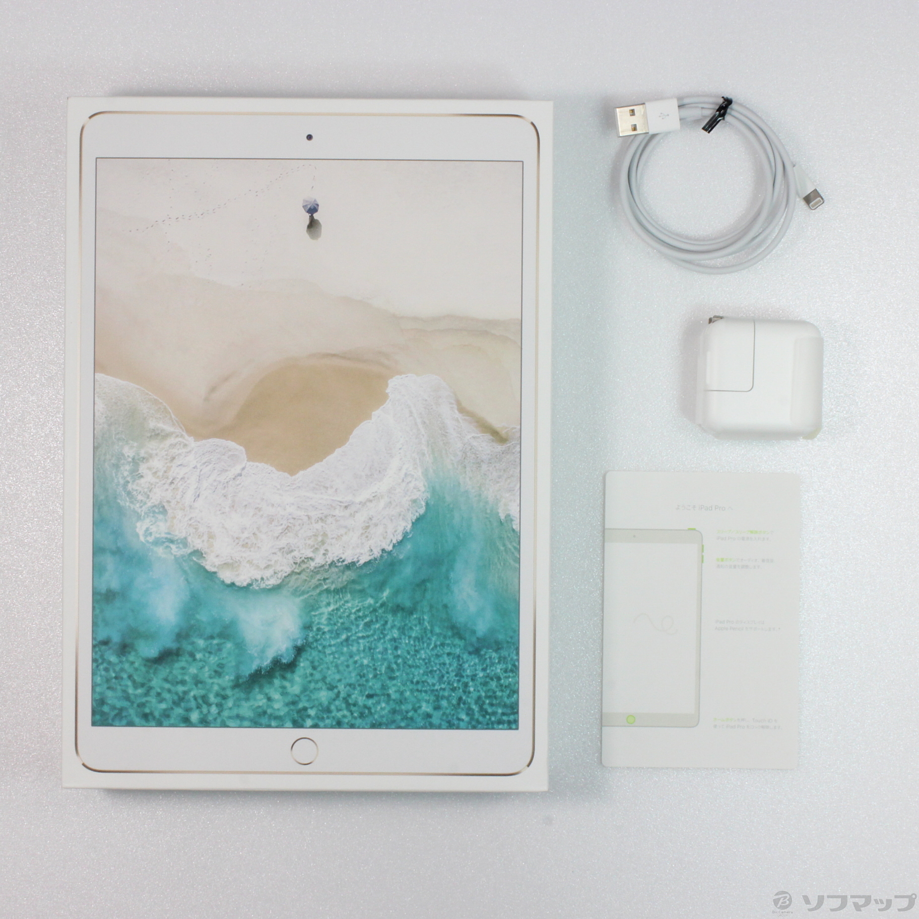 iPad Pro】Wifiモデル512GB 10.5インチ ゴールド
