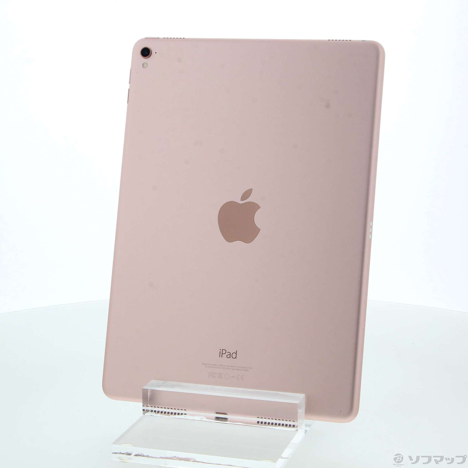 中古】iPad Pro 9.7インチ 128GB ローズゴールド FM192J／A Wi