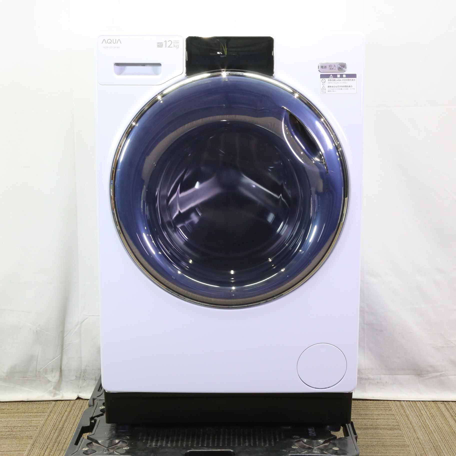 AQUA AQW-SD12P-L 12kg 〔展示品〕 AQW-SD12P- 設置オプション無料