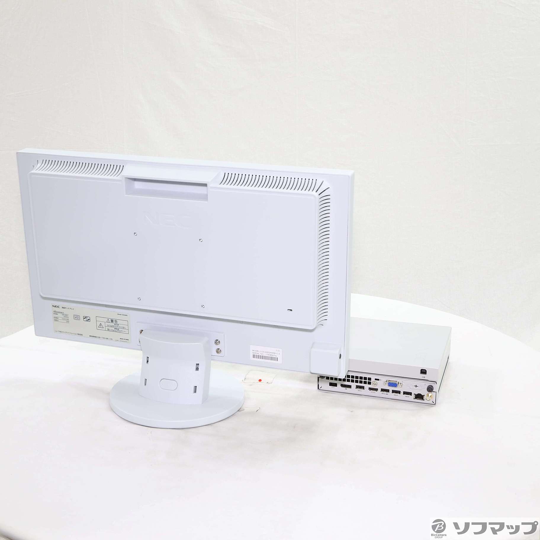 中古】Mate タイプMC PC-MKM15CZGA 〔NEC Refreshed PC〕 〔Windows 10