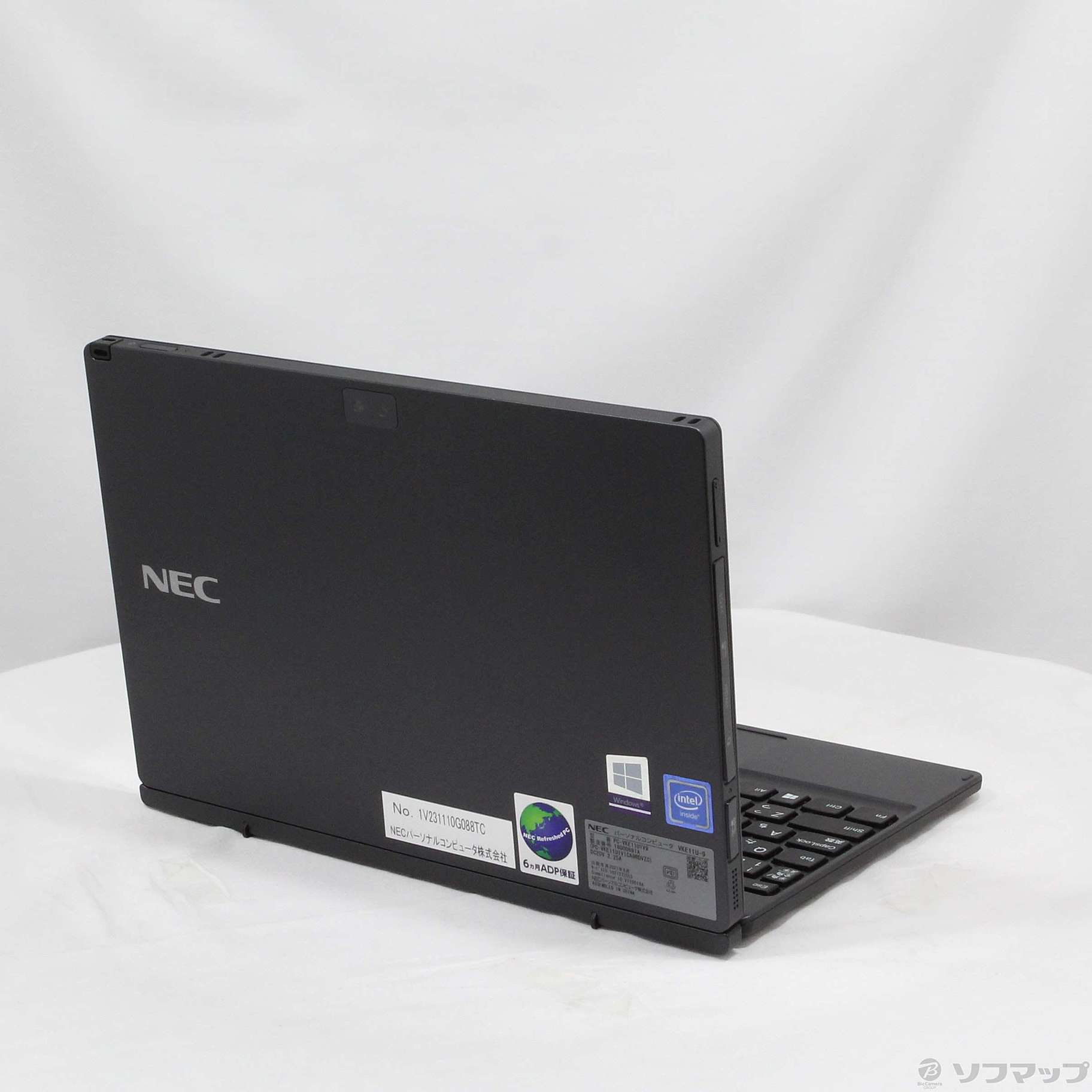 中古】セール対象品 VersaPro タイプVU PC-VKE11U1V9 〔NEC Refreshed