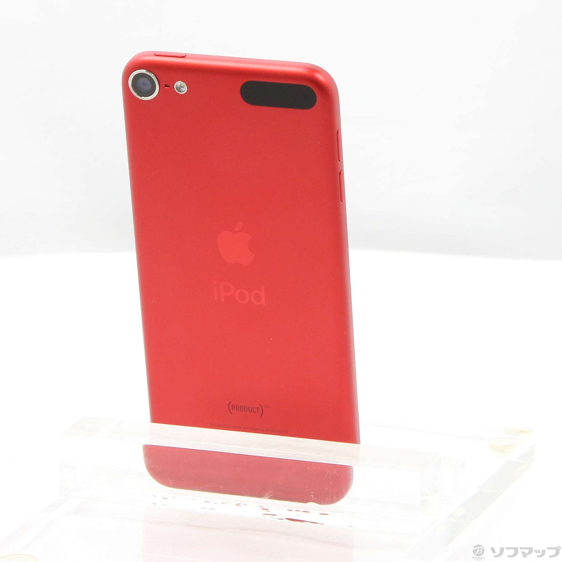 iPod touch 256GB 第7世代 REDRED - ポータブルプレーヤー
