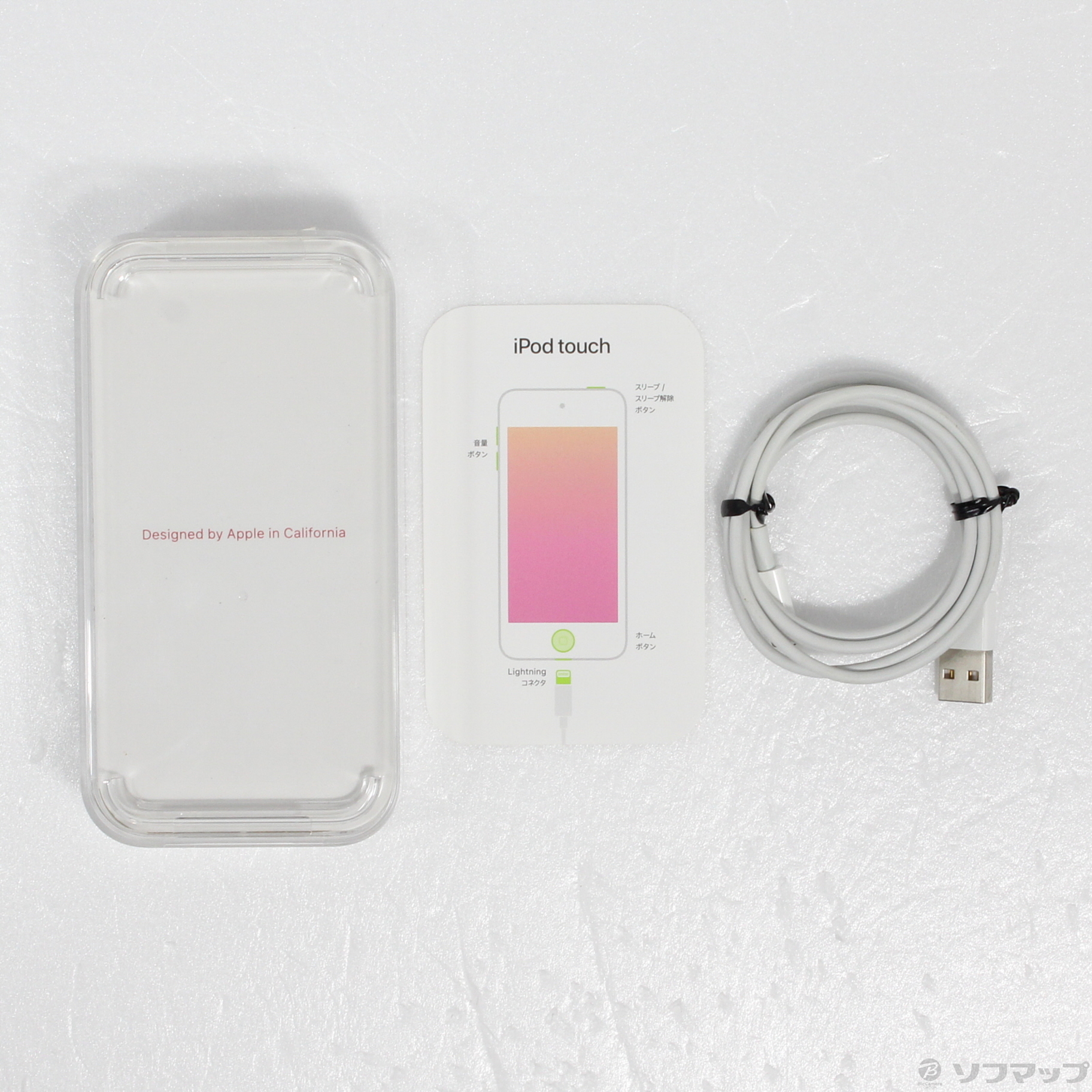 中古】iPod touch第7世代 メモリ256GB レッド MVJF2J／A