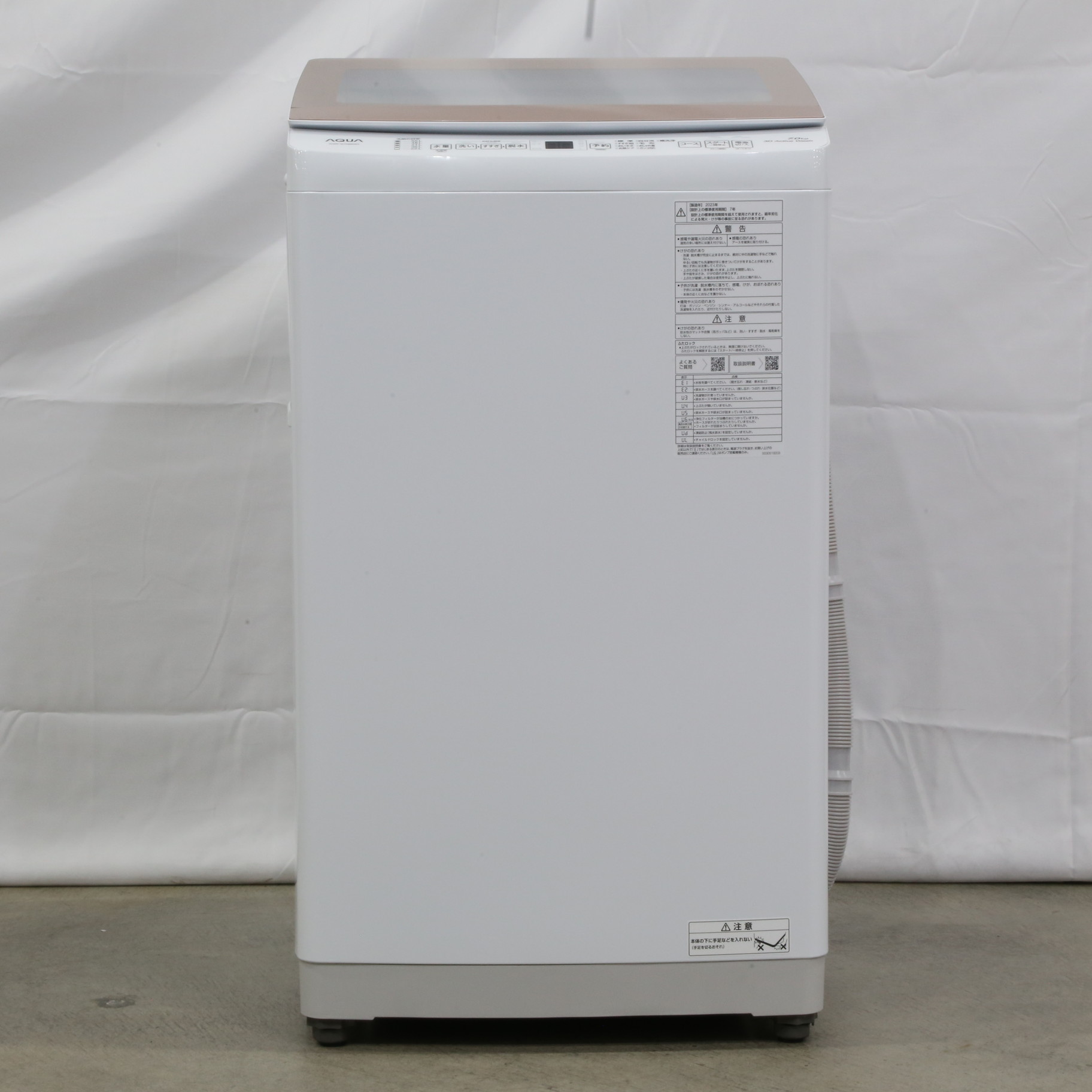 中古】〔展示品〕 【EC限定特価】 全自動洗濯機 ピンクゴールド AQW 