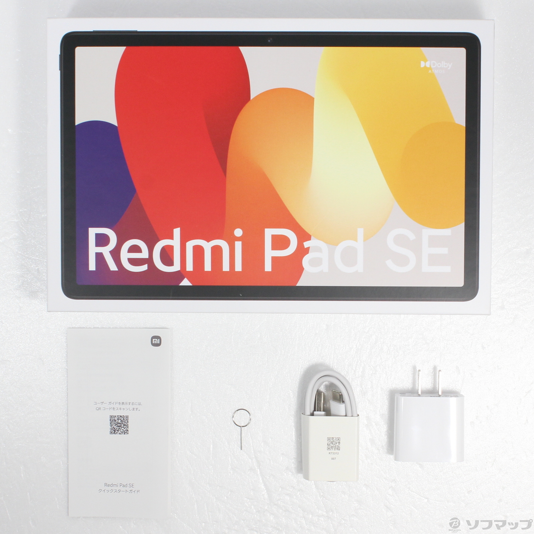 中古】Redmi Pad SE 128GB ラベンダーパープル VHU4488JP Wi-Fi