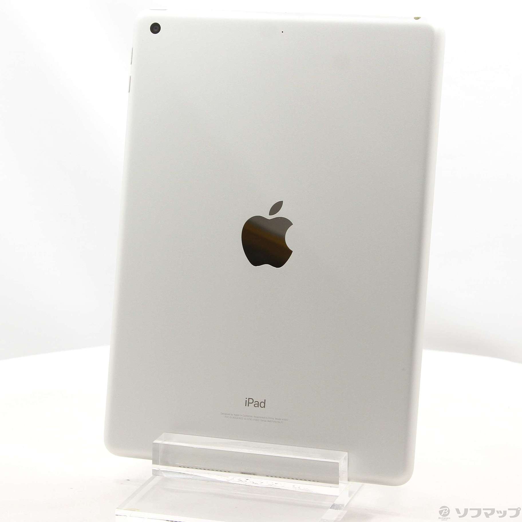 中古】iPad 第5世代 32GB シルバー MP2G2J／A Wi-Fi [2133052717423 ...