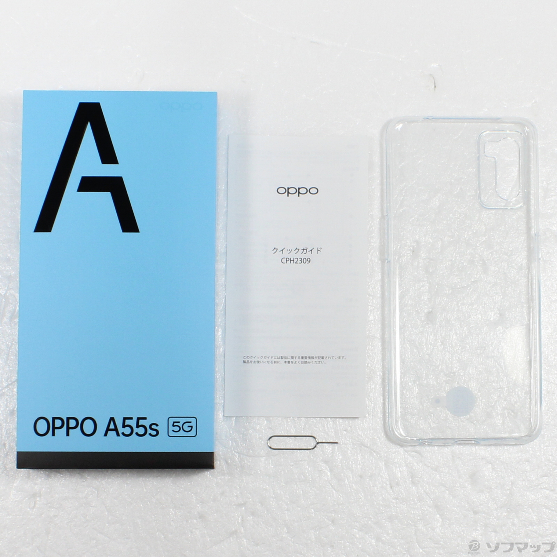 中古】OPPO A55s 5G 64GB ブラック CPH2309 SIMフリー [2133052717935