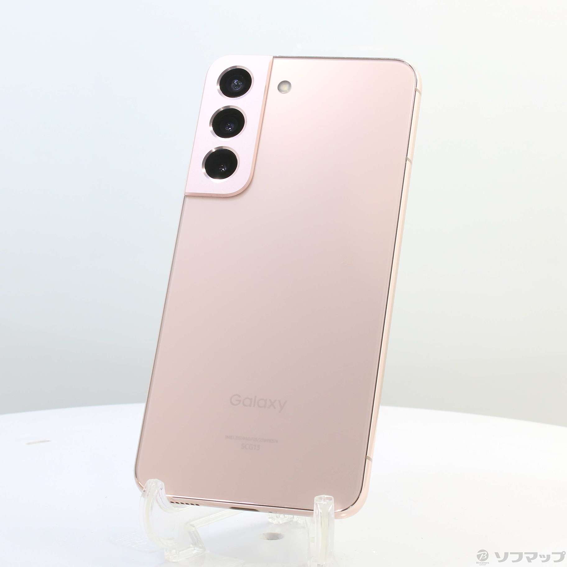 GalaxyS22+ 5G Pink Gold 256GB SIMフリー - スマートフォン/携帯電話