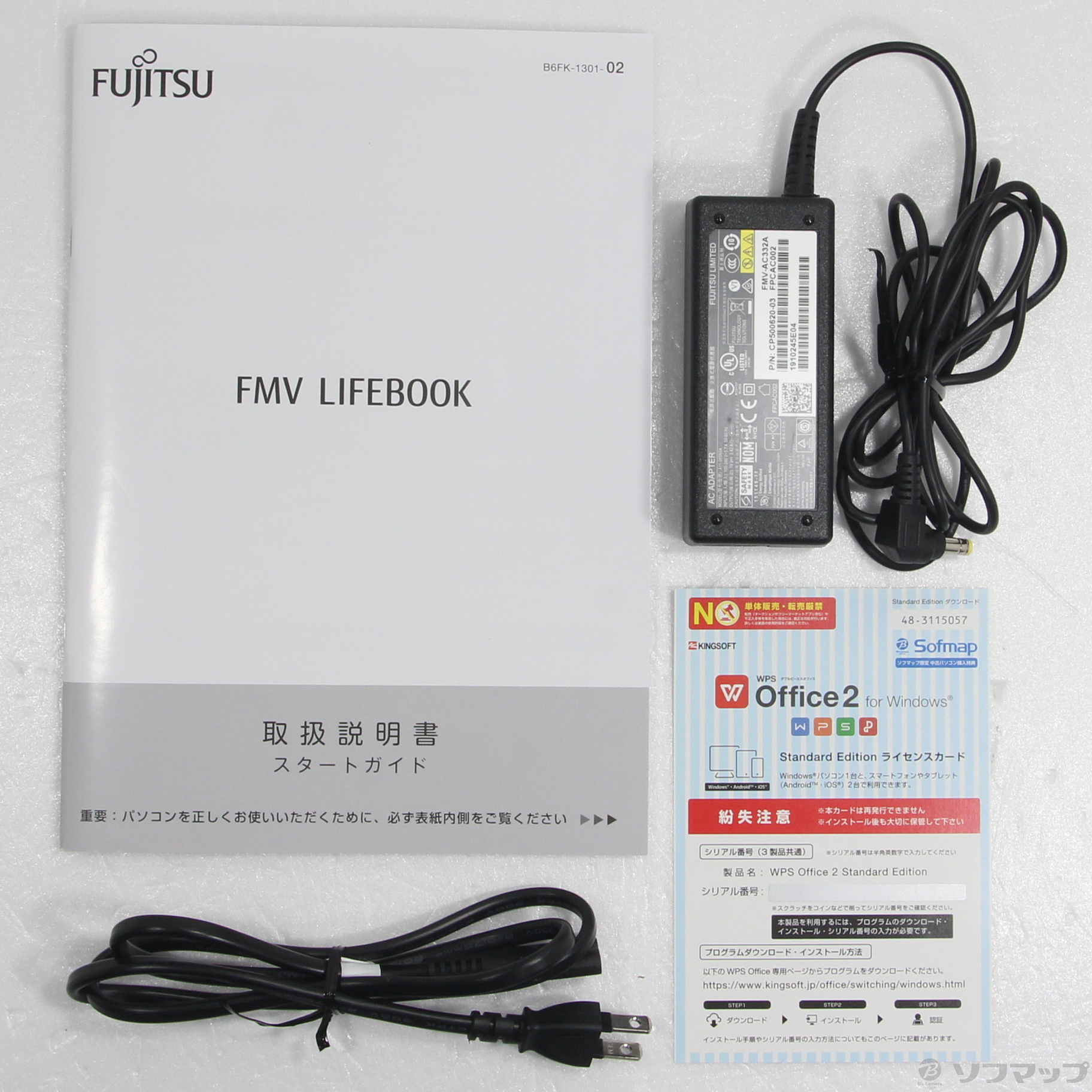 中古】LIFEBOOK AH76／D1 FMVA76D1BB シャイニーブラック 〔Windows 10