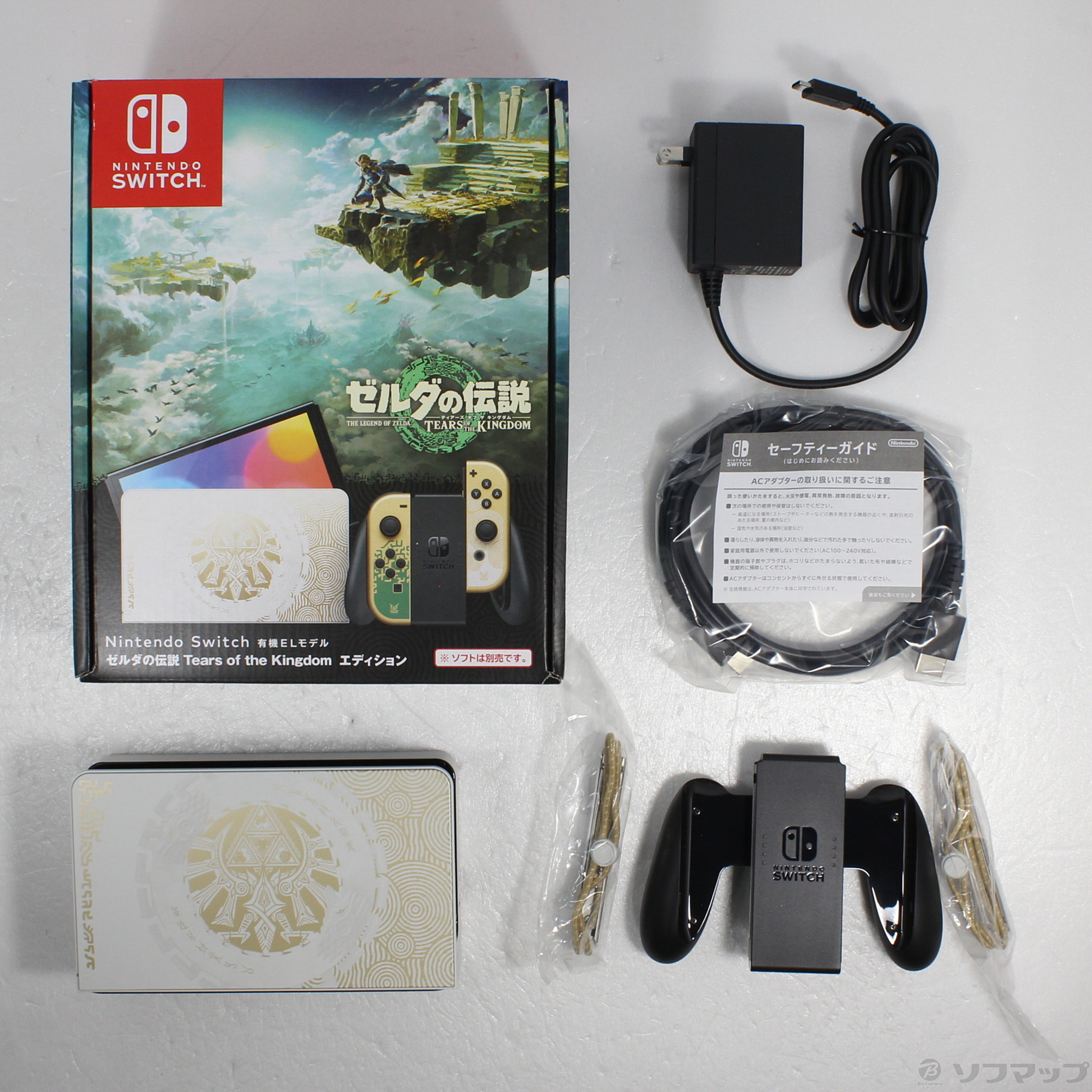 中古品〕 Nintendo Switch (有機ELモデル) ゼルダの伝説 ティアーズ