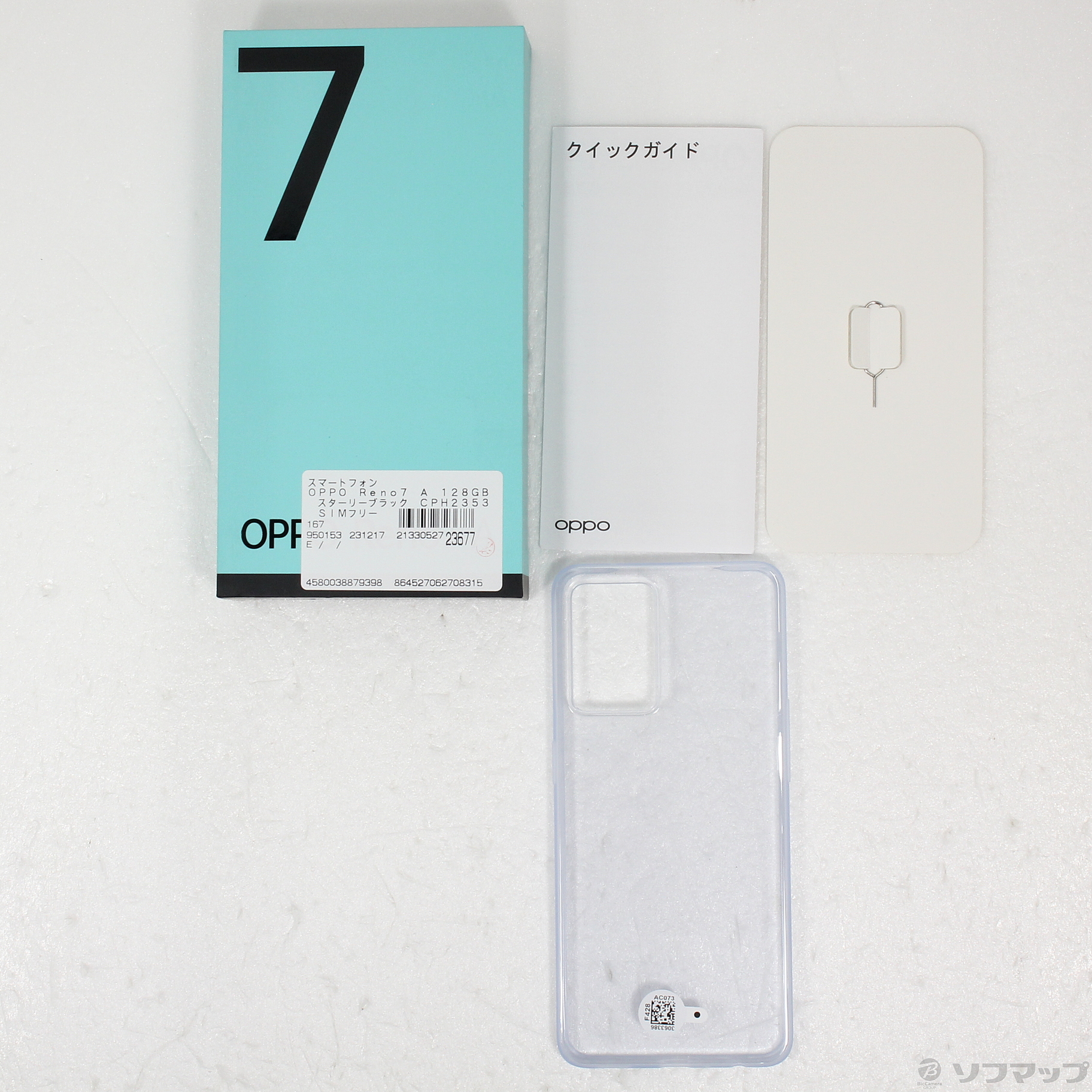 中古】OPPO Reno7 A 128GB スターリーブラック CPH2353 SIMフリー