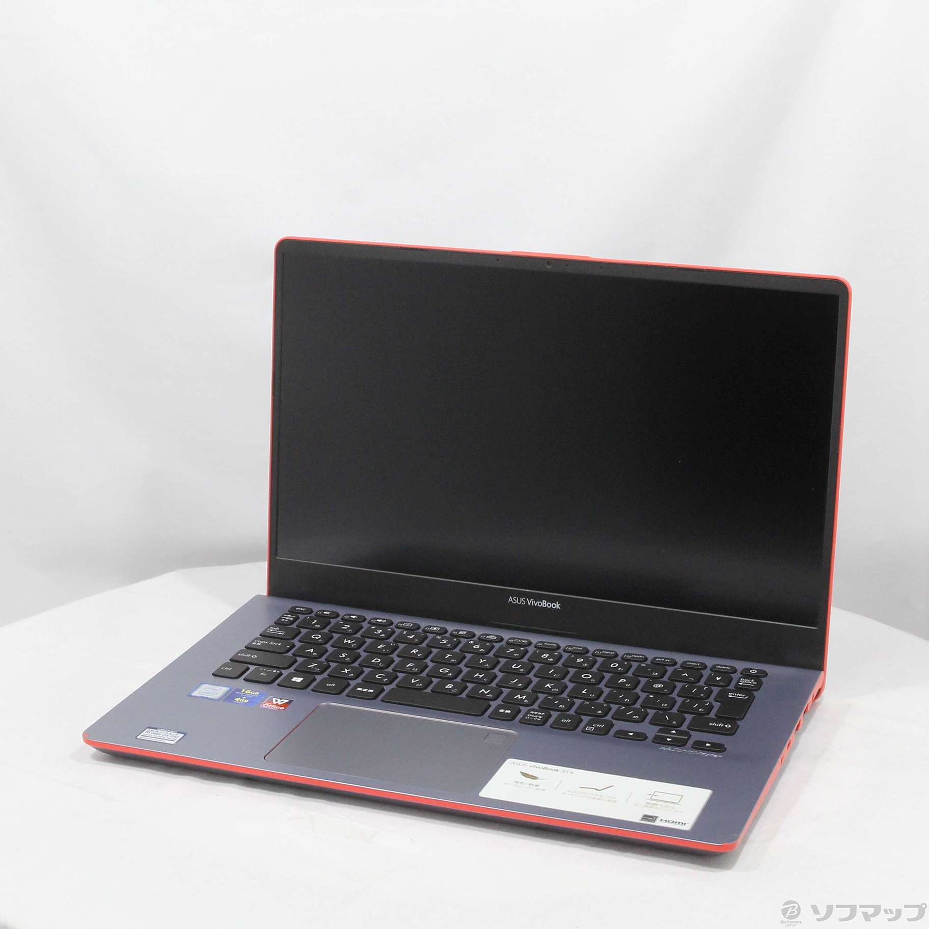 VivoBook S14 S430UA-SGBKS スターリーグレーレッド ［Core-i3-8130U  (2.2GHz)／4GB／HDD1TB／14インチワイド］