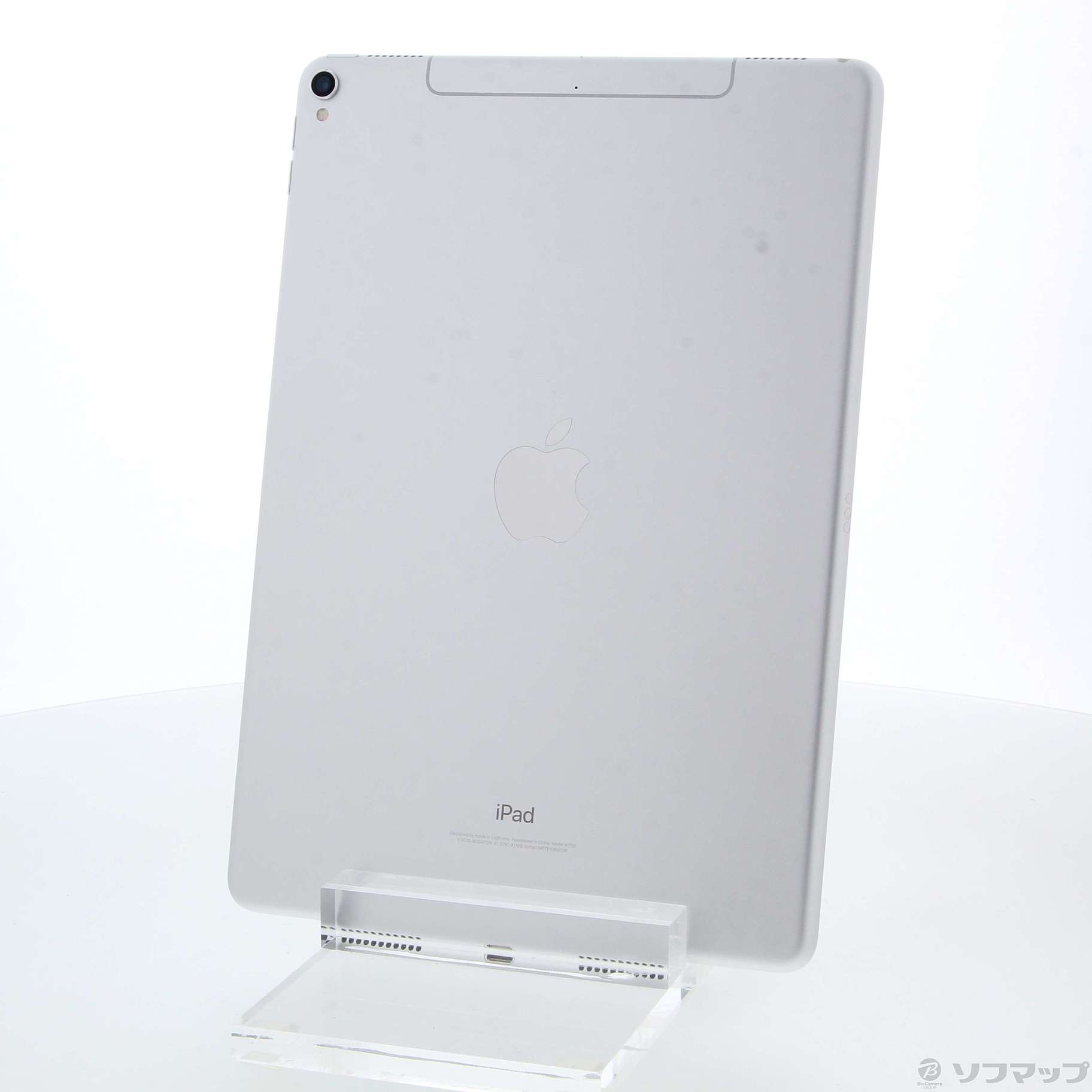 iPad Pro 10.5インチ 256GB シルバー MPHH2J／A auロック解除SIMフリー