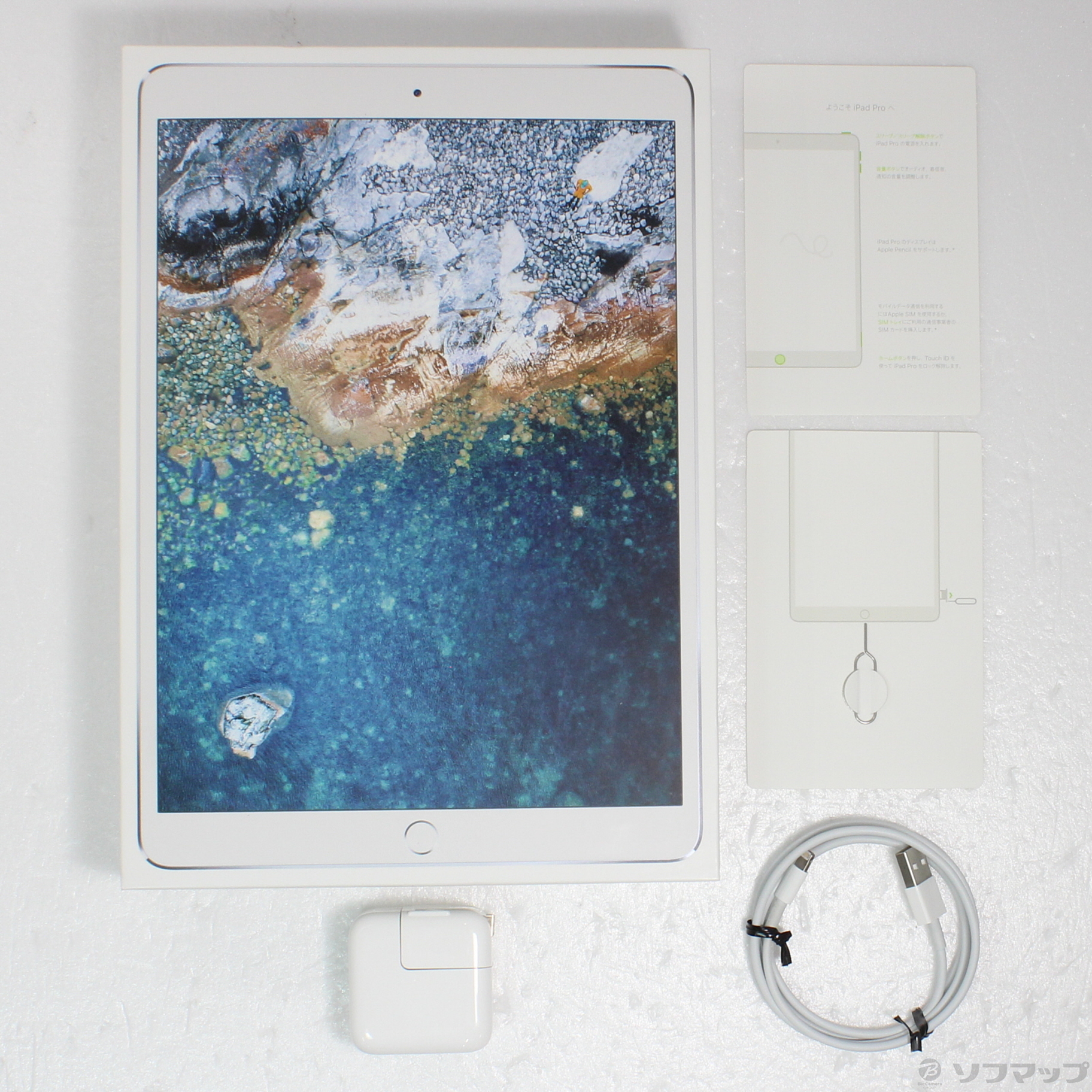 中古】iPad Pro 10.5インチ 256GB シルバー MPHH2J／A auロック解除SIM