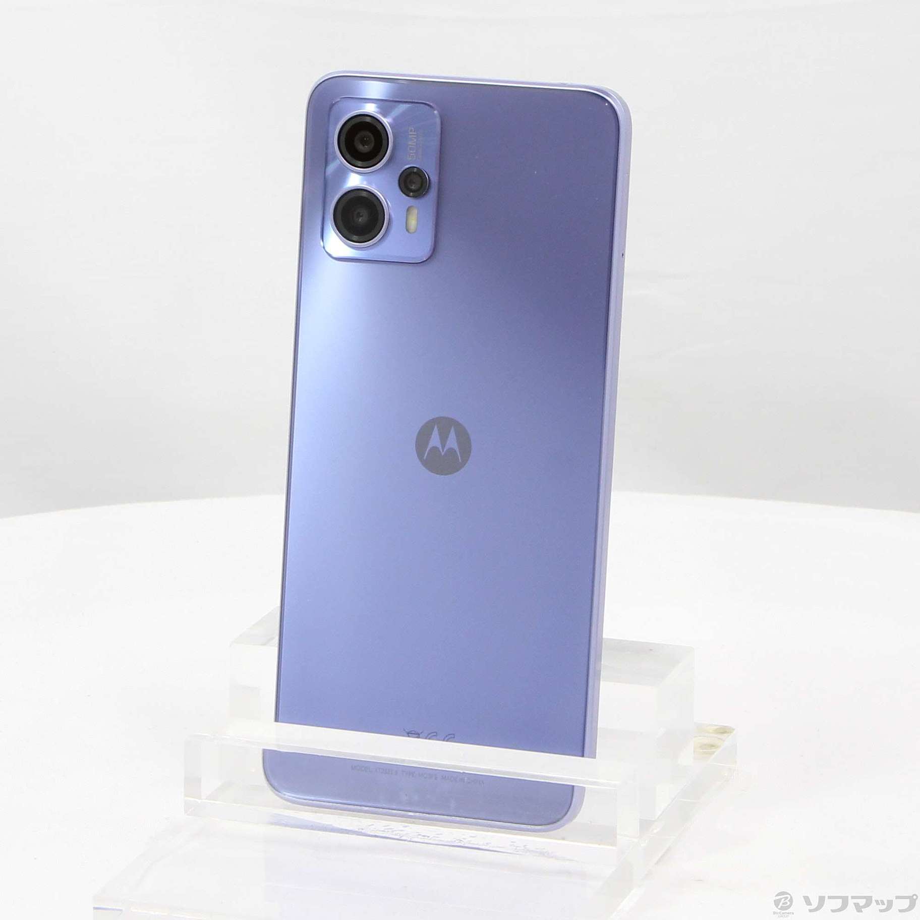 中古】moto g13 128GB ラベンダーブルー PAWW0019JP SIMフリー