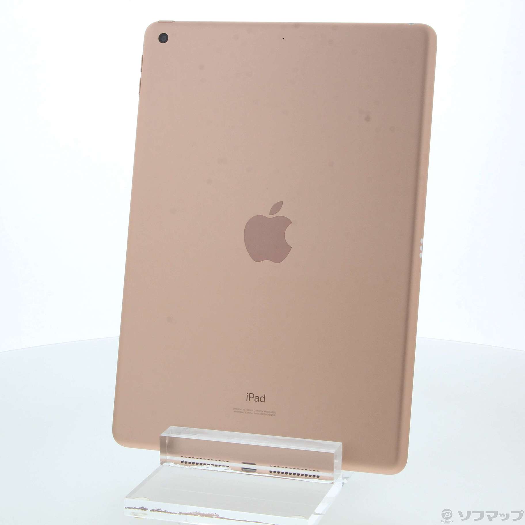 中古】iPad 第8世代 32GB ゴールド MYLC2J／A Wi-Fi [2133052747949 ...