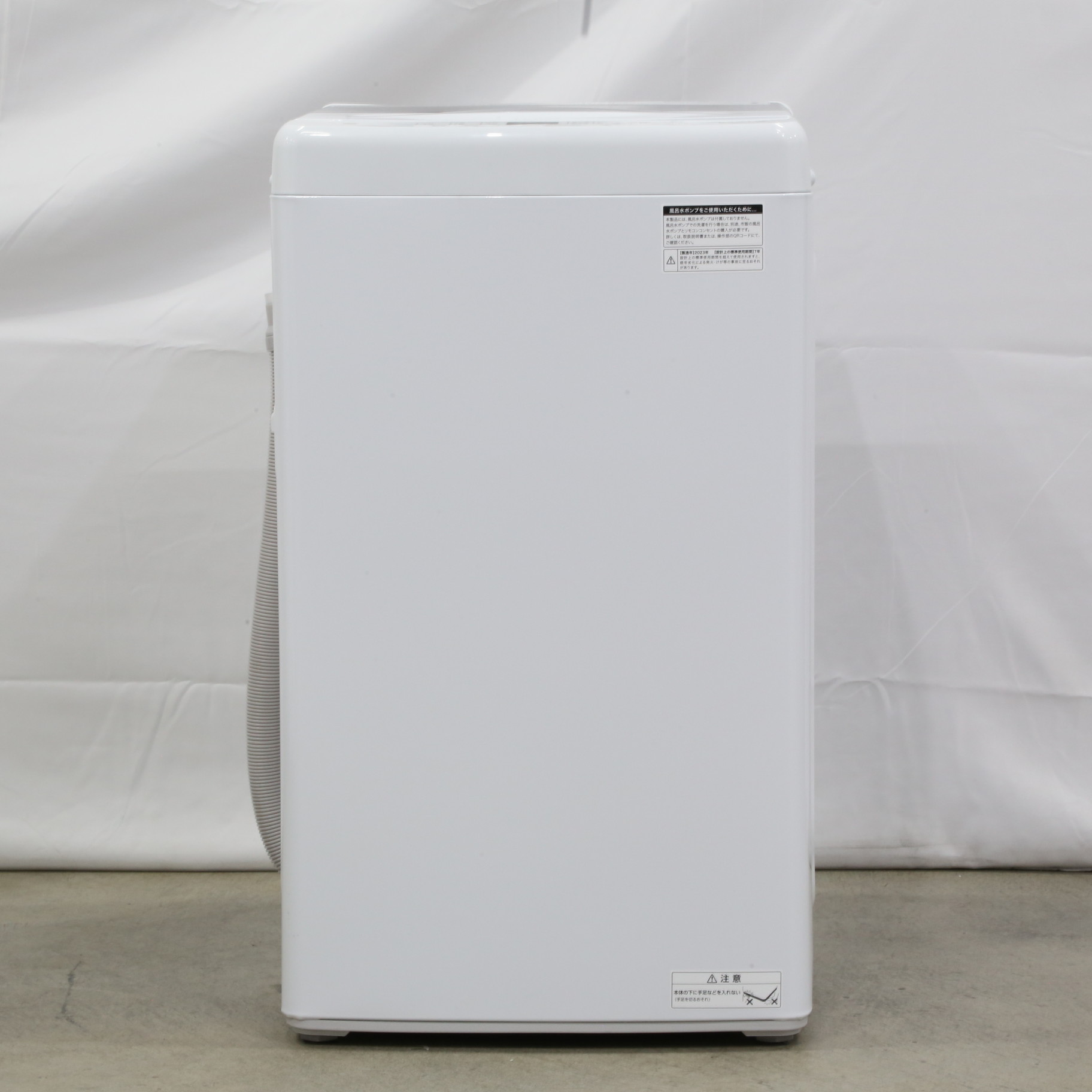 中古】〔展示品〕 全自動洗濯機 ホワイト JW-U55B(W) ［洗濯5.5kg