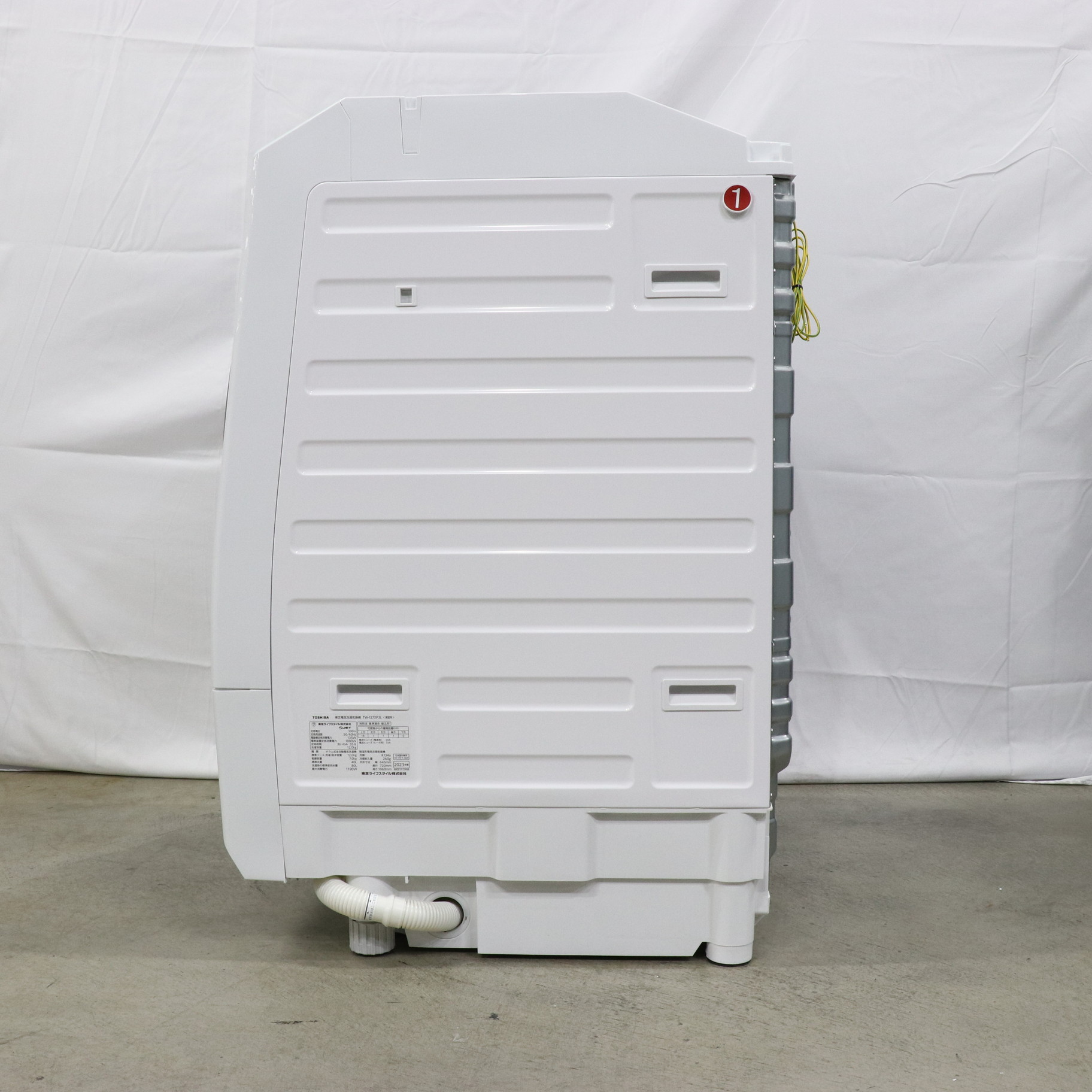 中古】〔中古品〕 ドラム式洗濯乾燥機 ZABOON（ザブーン） グラン 