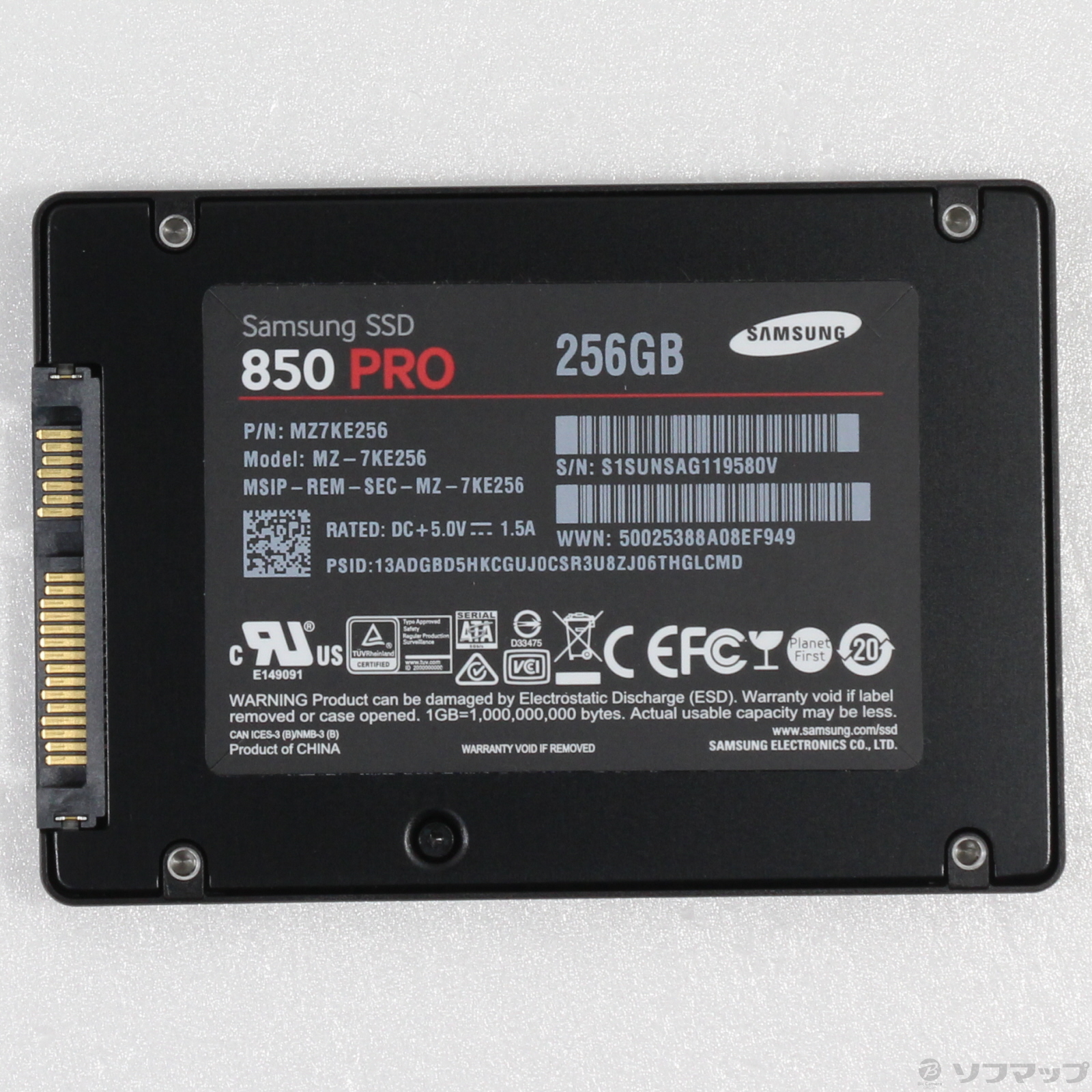 SSD 850 PRO 2.5 SATA III 256GB MZ-7KE256