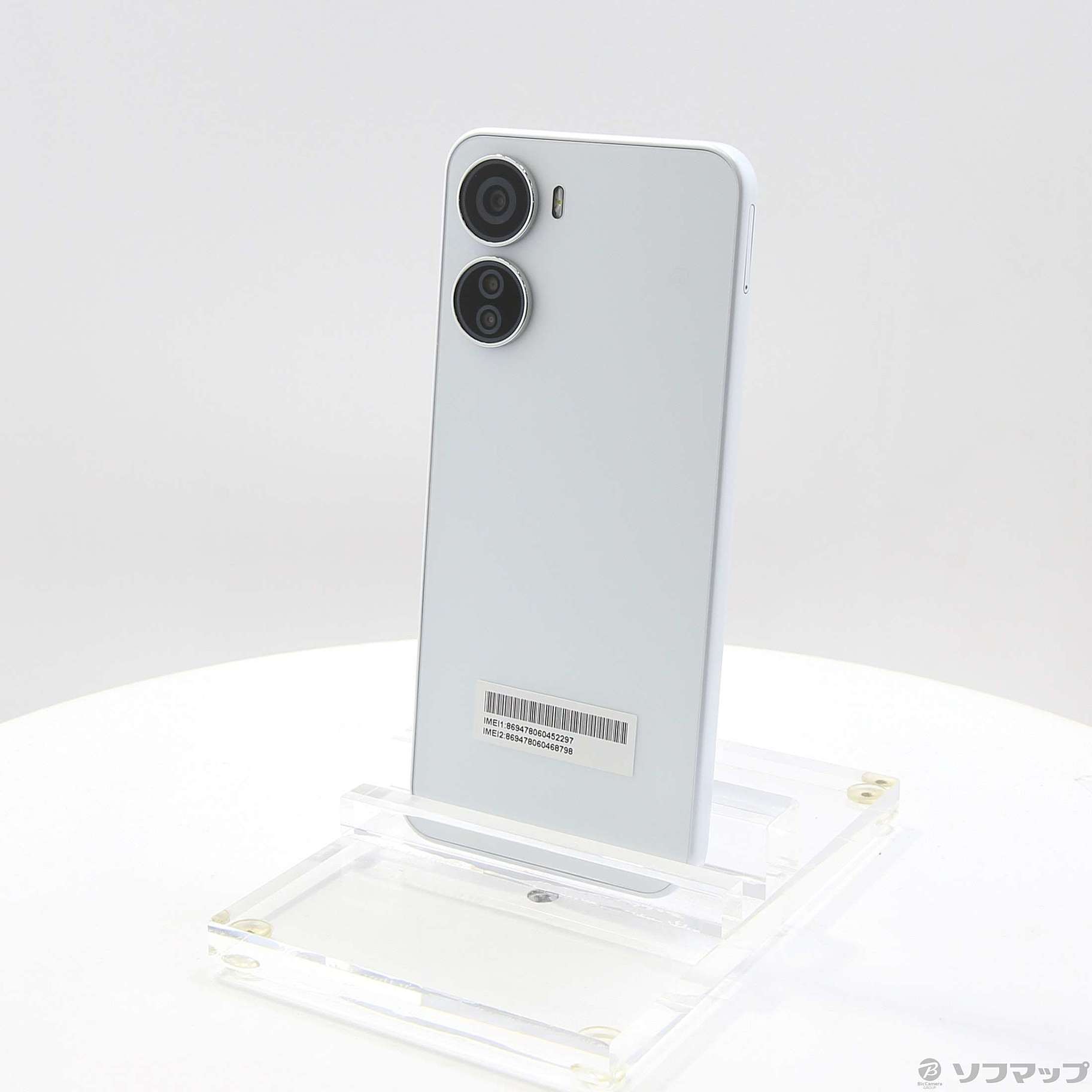 オンライン限定商品】 Libero 5G iv ホワイト スマートフォン本体 