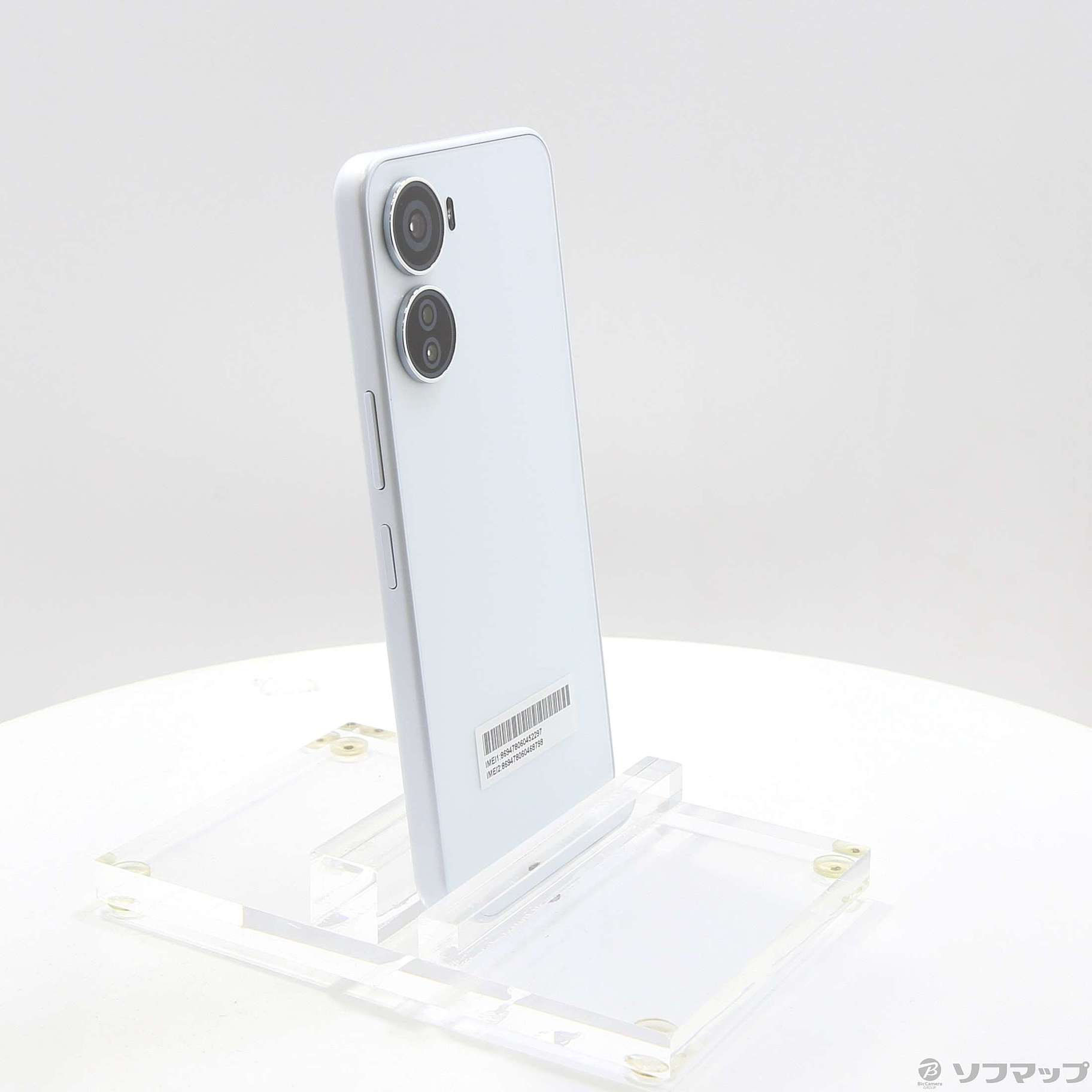 【中古】Libero 5G IV 128GB ホワイト ZESCD2 Y!mobile 