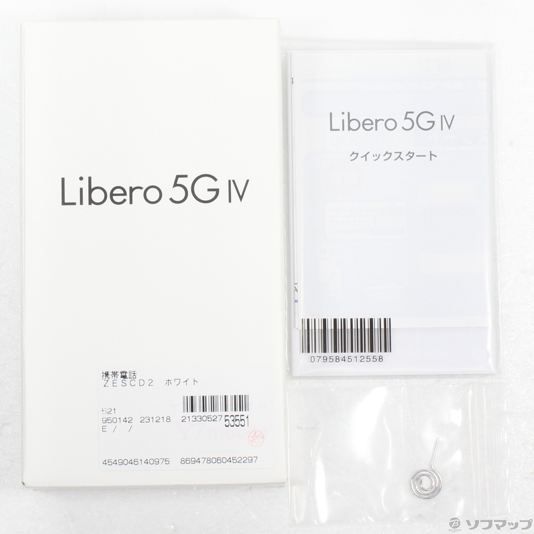Libero 5G IV 128GB ホワイト ZESCD2 Y!mobile