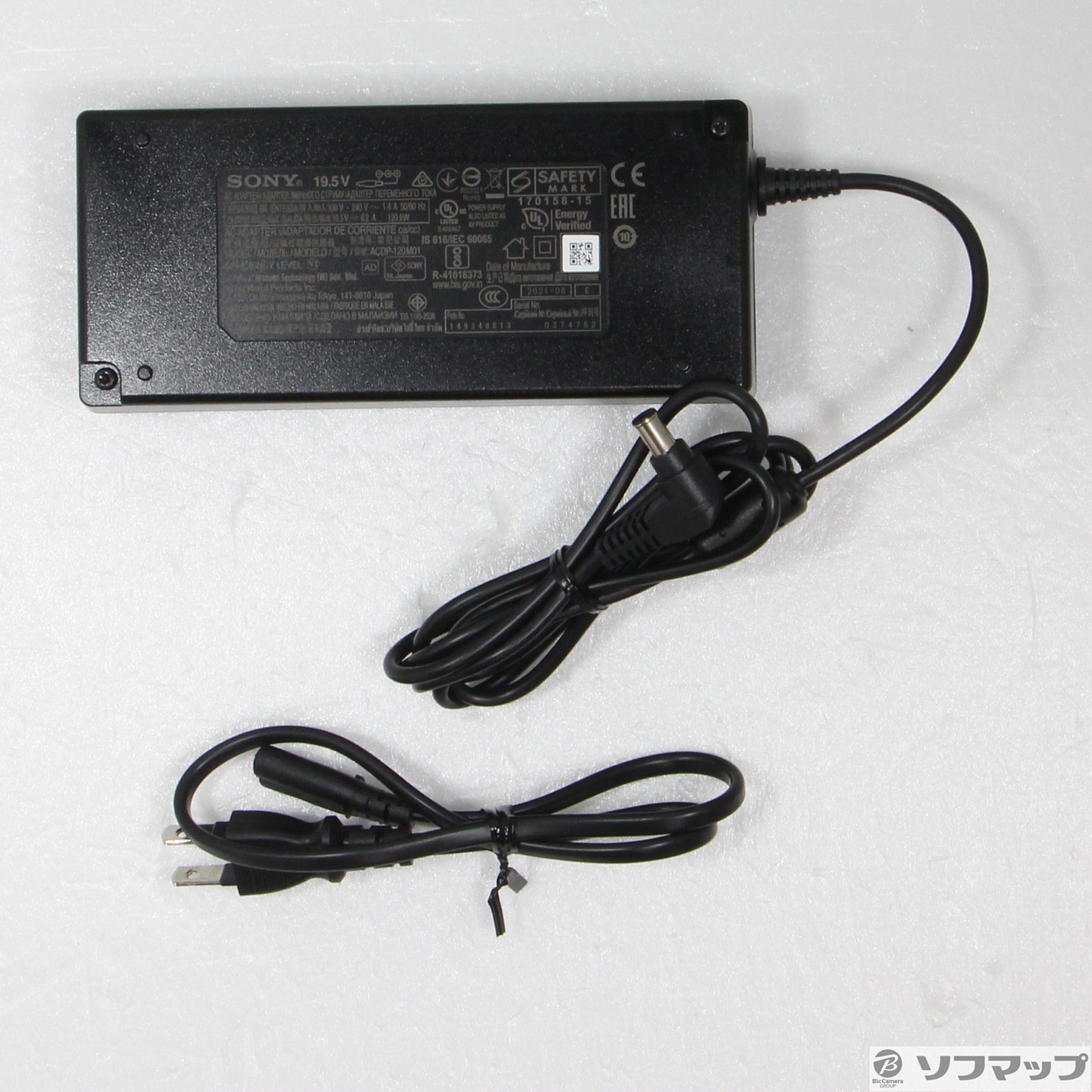 SONY SRS-RA5000 BLACKひろぽん様専用 中古】SRS-RA5000