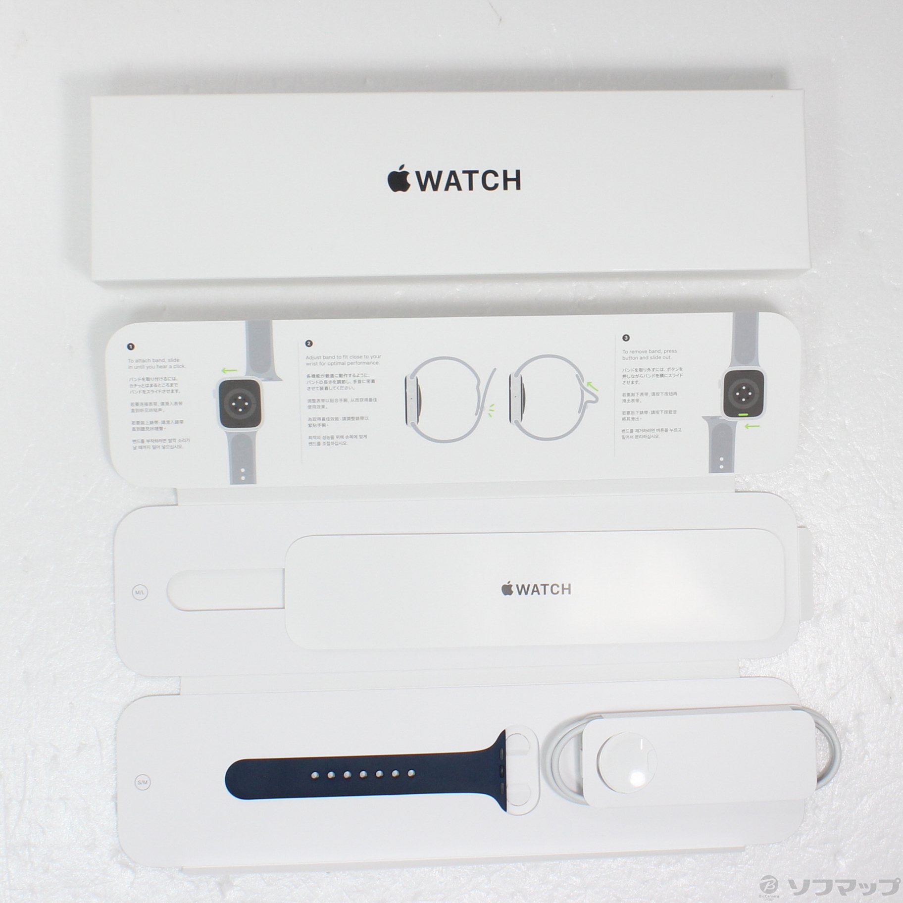 中古】Apple Watch SE 第1世代 GPS 44mm シルバーアルミニウムケース