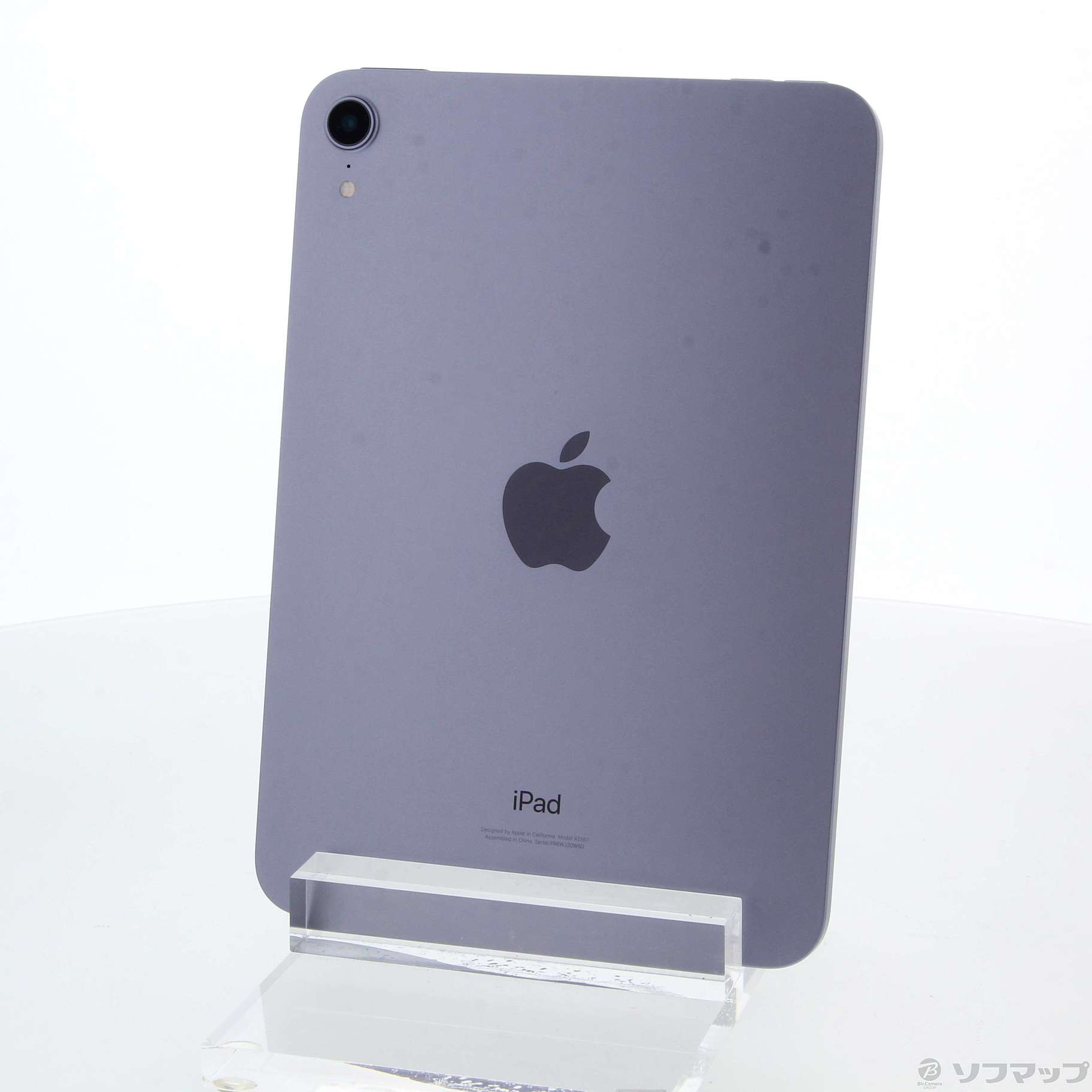 中古】〔展示品〕 iPad mini 第6世代 64GB パープル 3J366J／A Wi-Fi