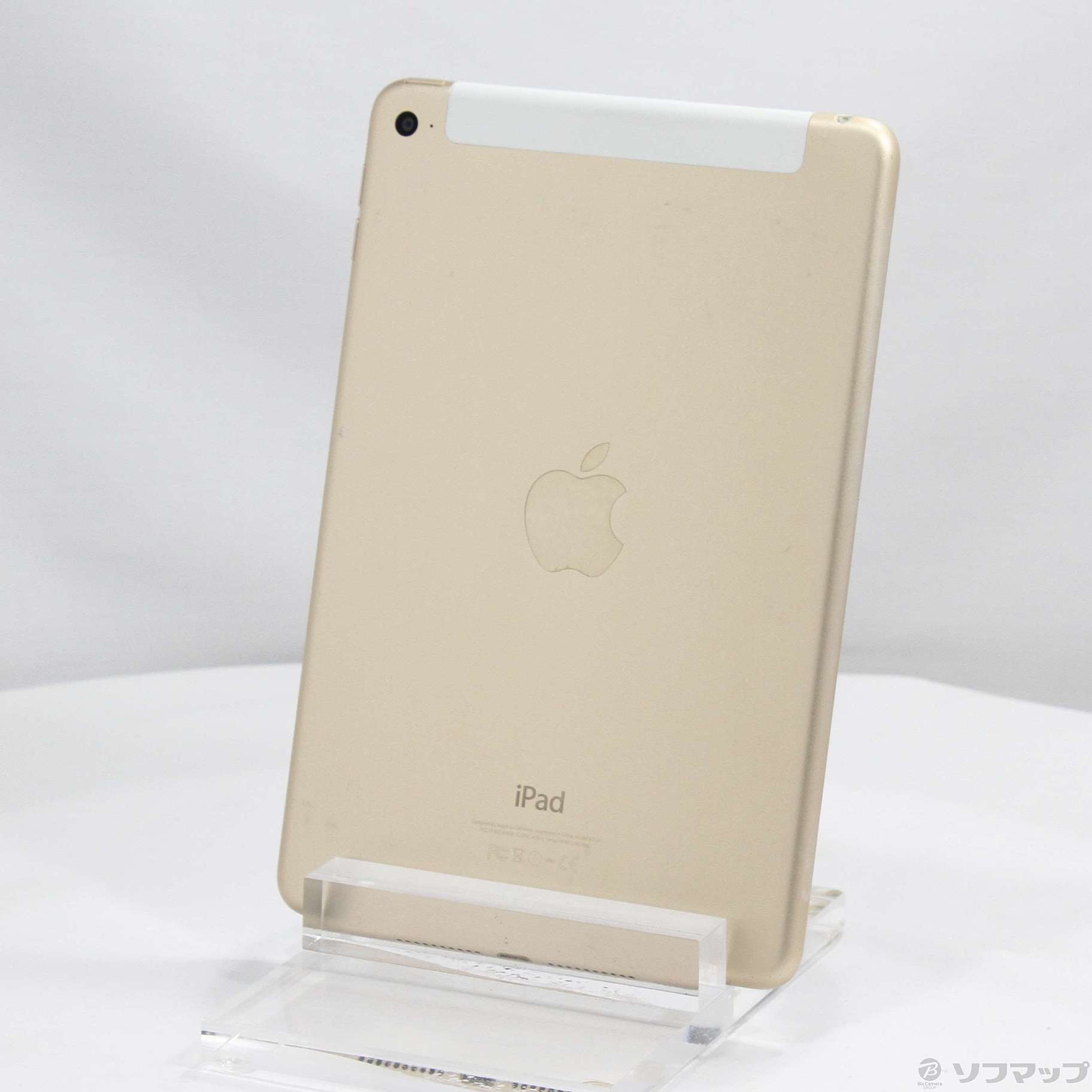 (中古)Apple iPad mini 4 128GB ゴールド MK782J/A SIMフリー(262-ud)
