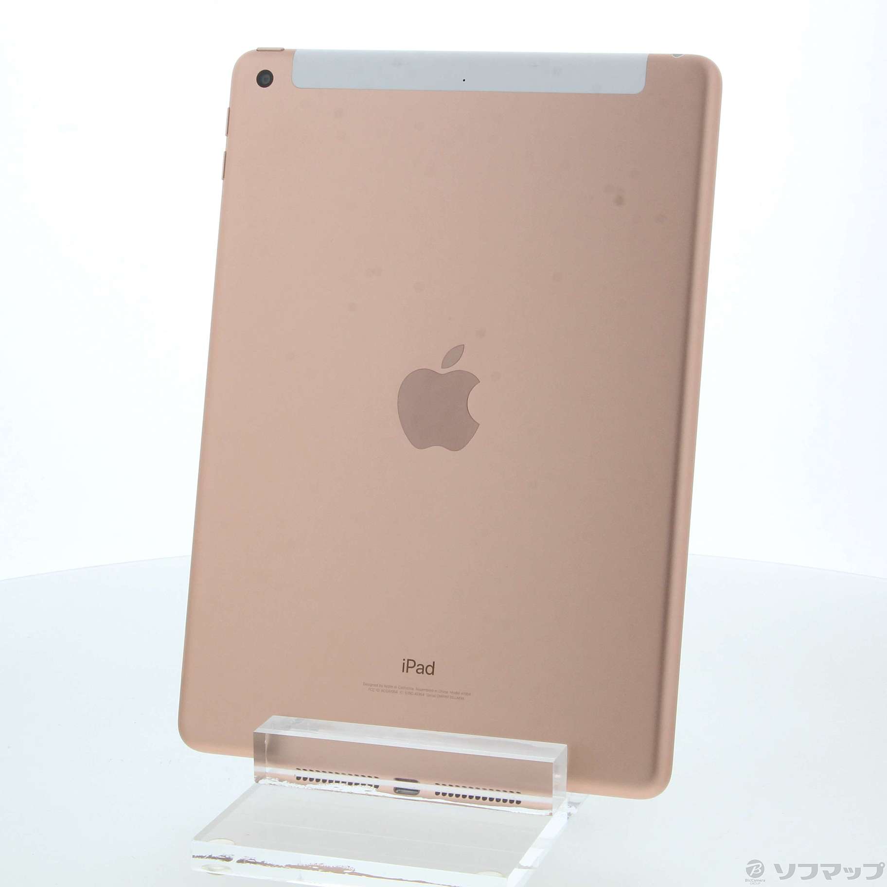 中古】iPad 第6世代 128GB ゴールド NRM22J／A SIMフリー