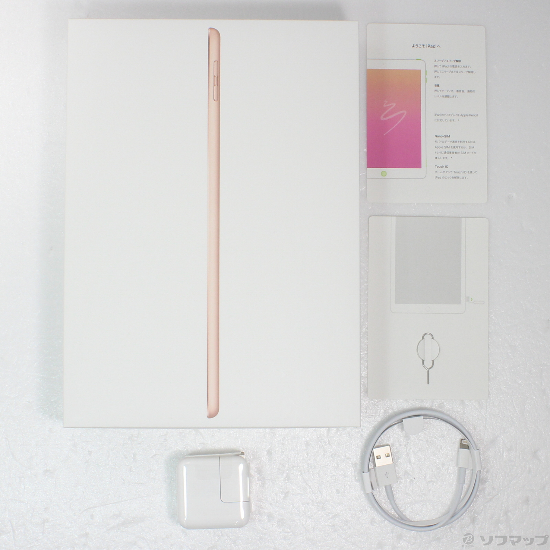 美品】iPad 第6世代 128GB ゴールド 付属品未使用