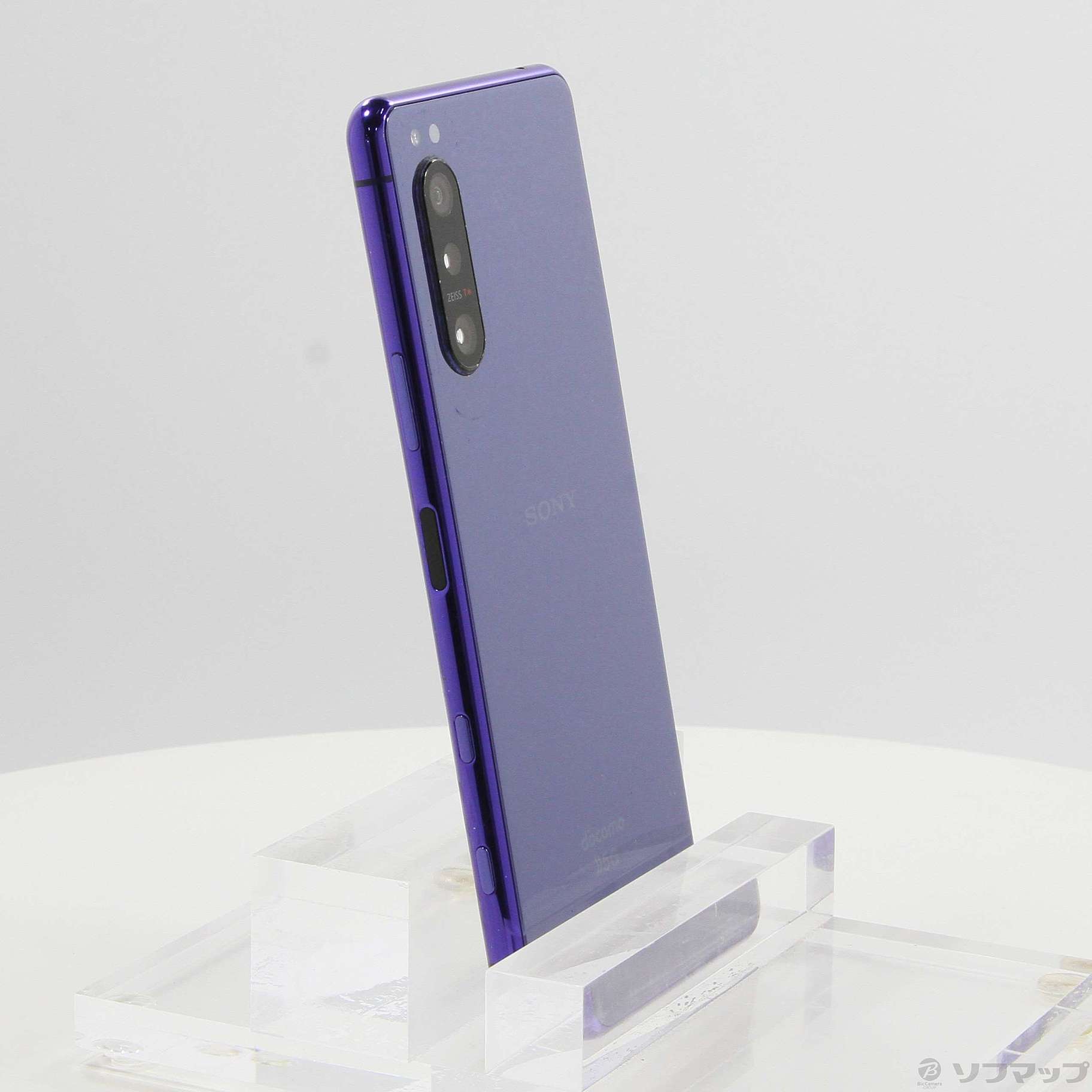 NTT docomo/Sony Xperia 5 II 5G SO-52A - Purple (ドコモオンラインショップ限定) - bsd.vc