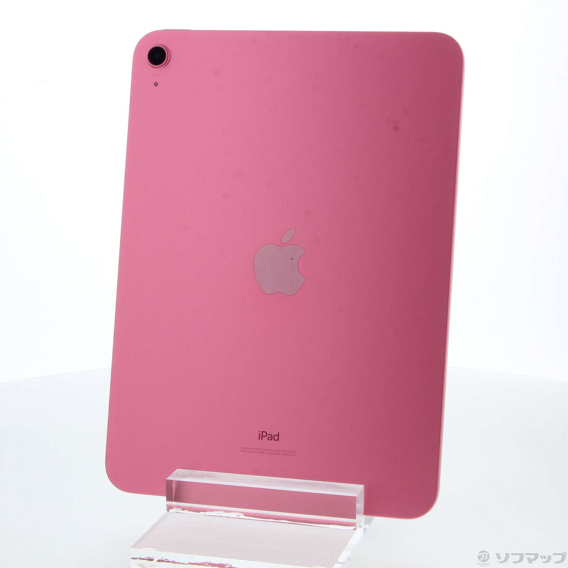 中古】iPad 第10世代 64GB ピンク MPQ33J／A Wi-Fi [2133052776871