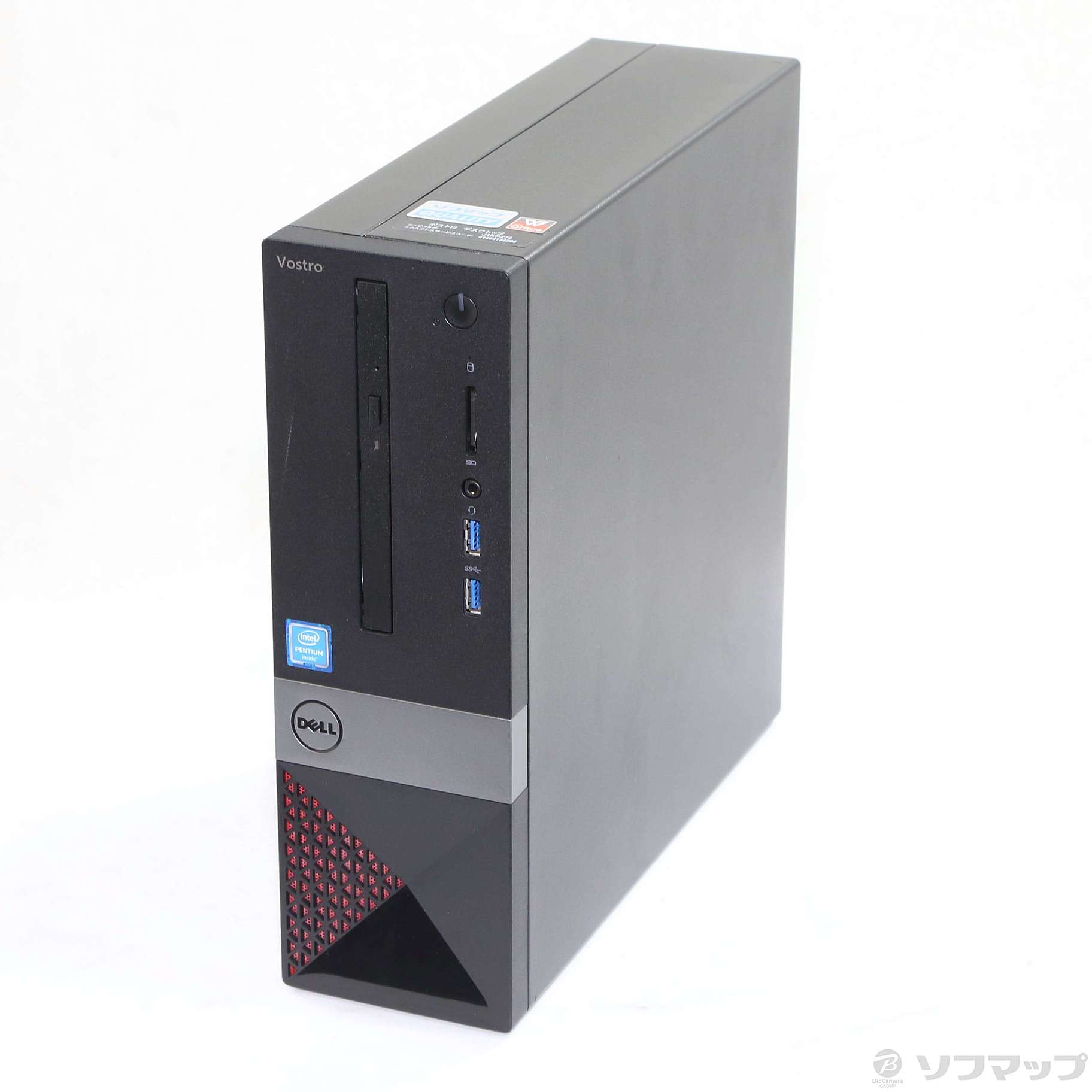 中古品〕 Vostro 3250 ［Pentium G4400 (3.3GHz)／4GB／HDD500GB／］ - malaychan-dua.jp