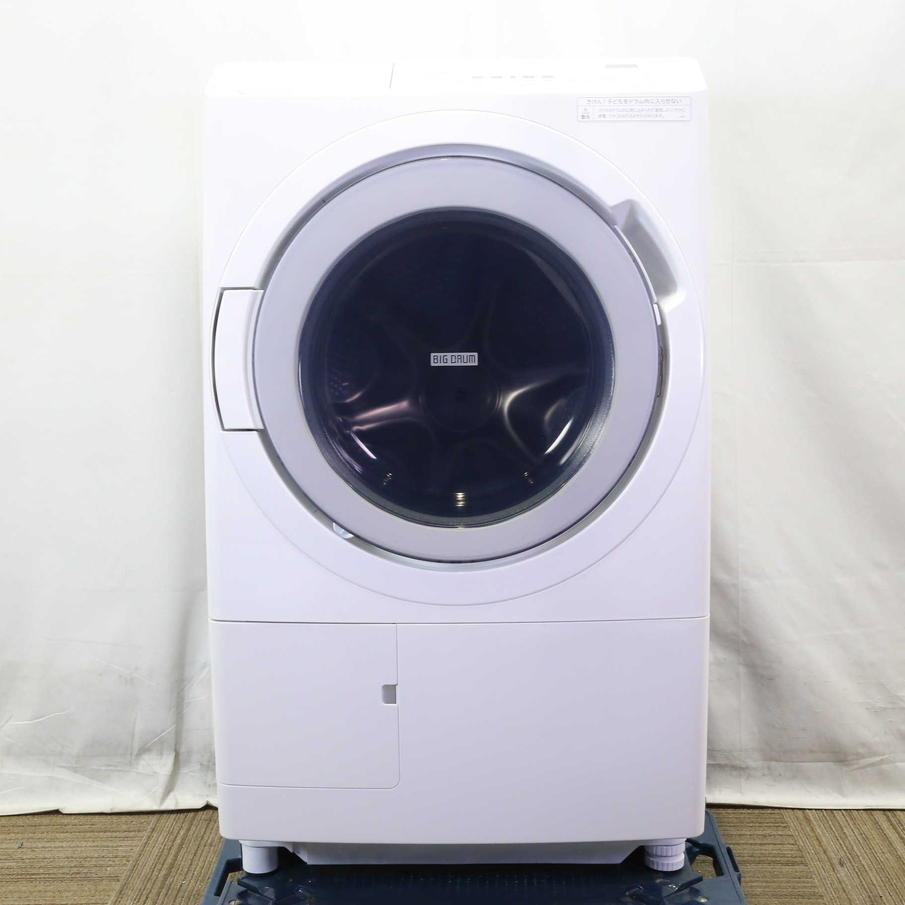 中古】〔展示品〕 ドラム式洗濯乾燥機 ホワイト BD-SX120HL-W ［洗濯12.0kg ／乾燥6.0kg ／左開き］  [2133052778851] - リコレ！|ビックカメラグループ ソフマップの中古通販サイト