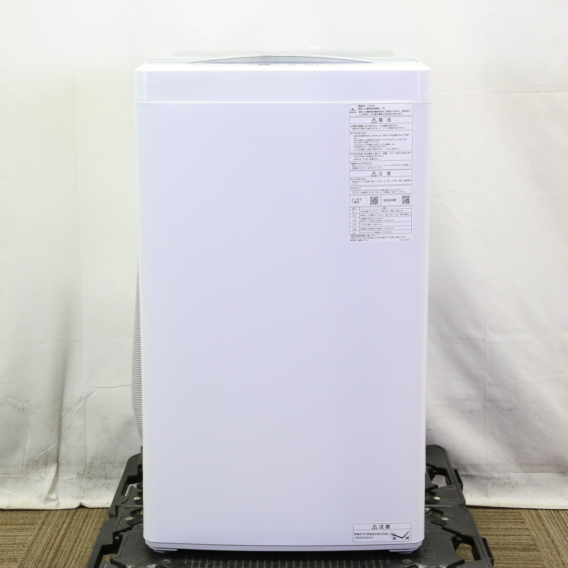 〔展示品〕 全自動洗濯機 フロストシルバー AQW-S6PBK(FS) ［洗濯6.0kg ／簡易乾燥(送風機能) ／上開き］