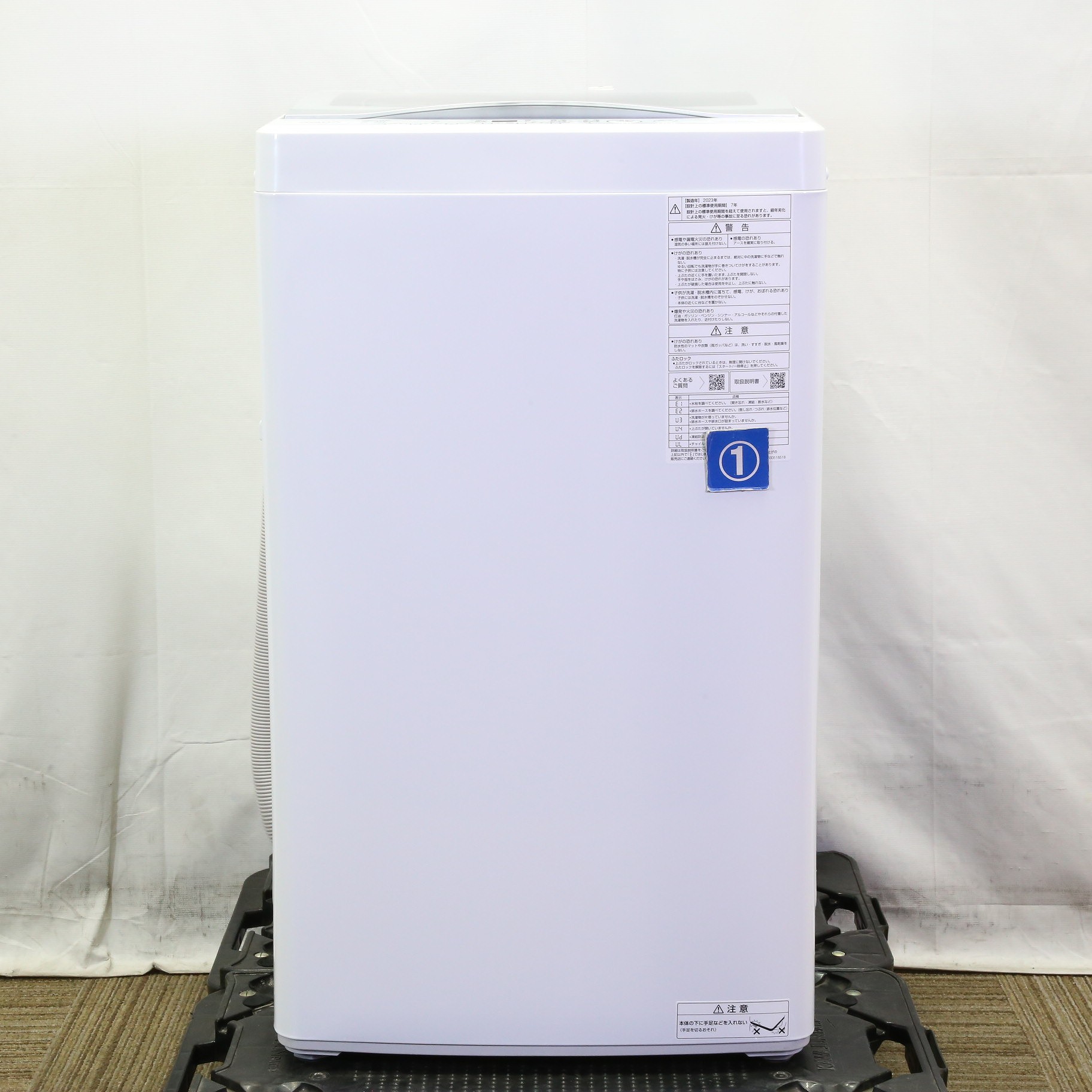 中古】〔展示品〕 全自動洗濯機 フロストシルバー AQW-S6PBK(FS