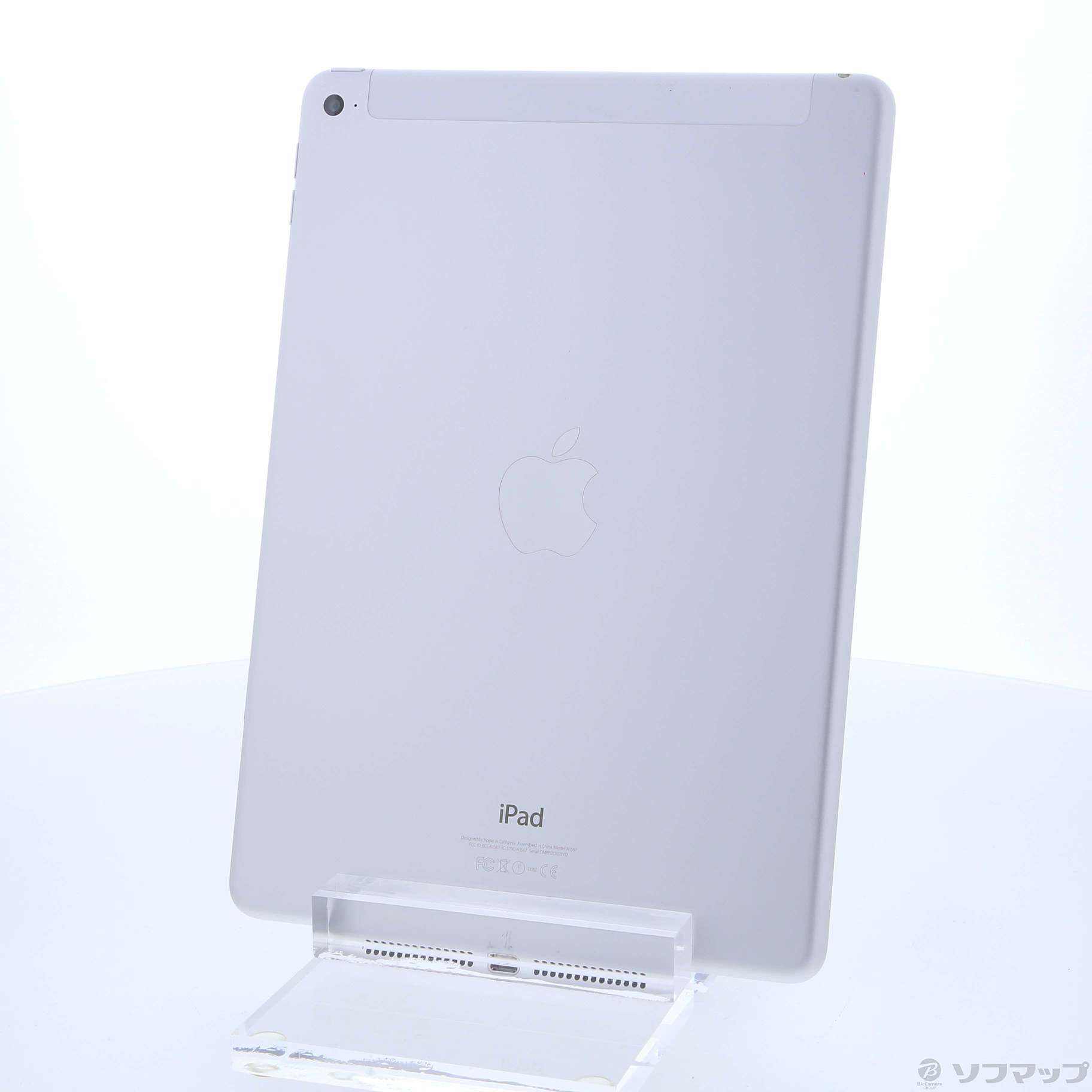 中古】iPad Air 2 128GB シルバー MGWM2J／A docomo [2133052779490 ...