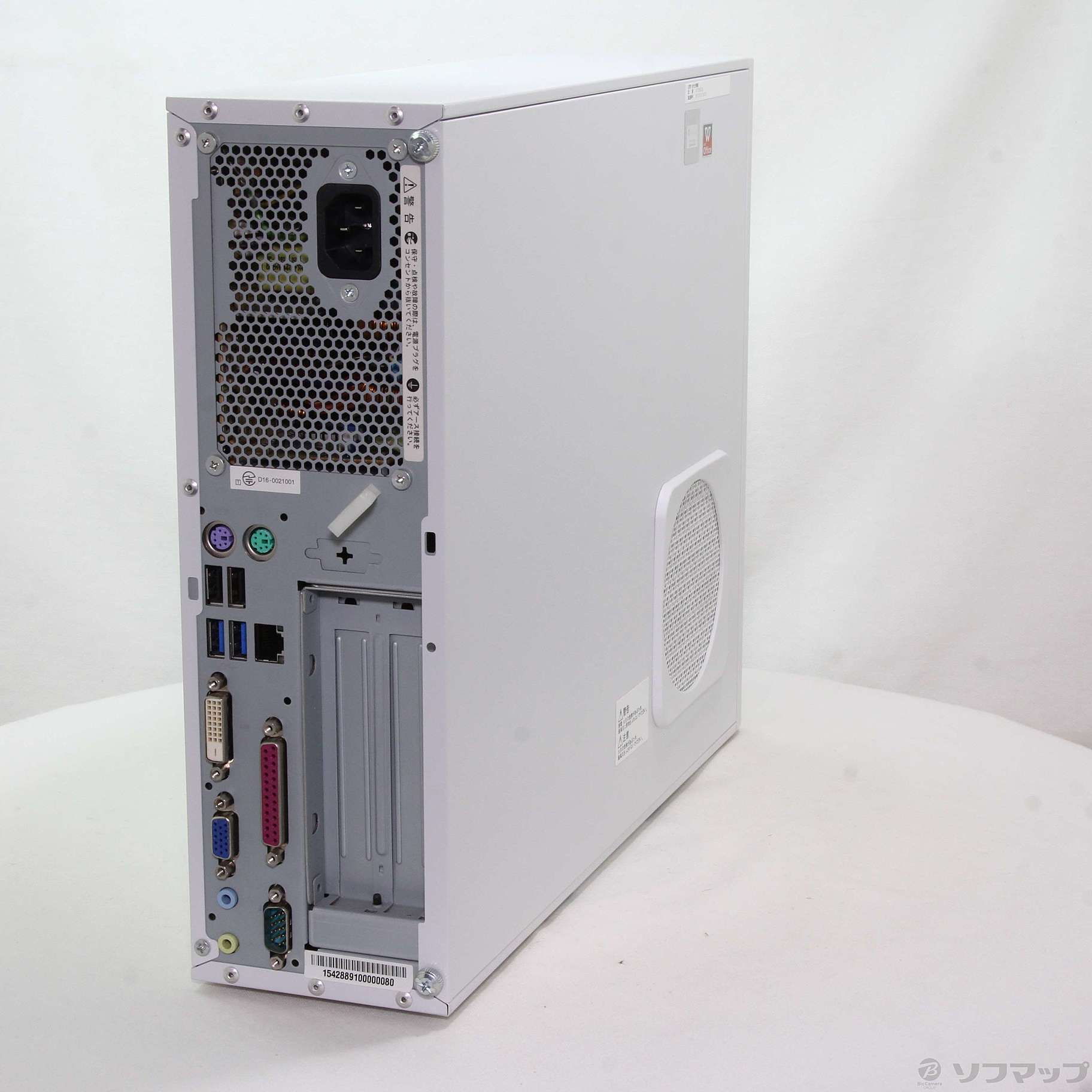 中古】Endeavor AT993E ［Core-i5-6500 (3.2GHz)／8GB／SSD256GB／］ [2133052782704] -  リコレ！|ビックカメラグループ ソフマップの中古通販サイト