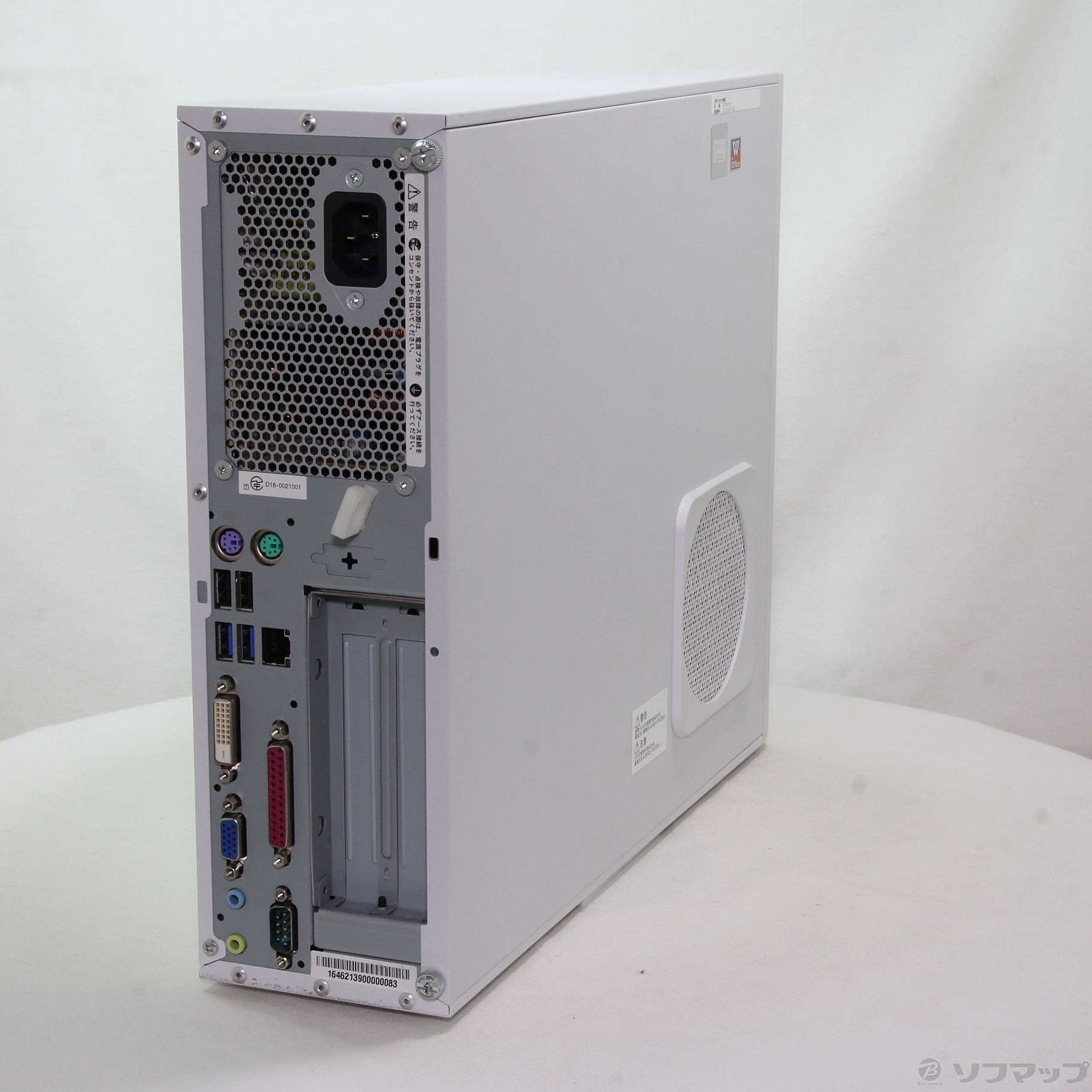 中古】Endeavor AT993E ［Core-i5-6500 (3.2GHz)／8GB／SSD256GB／］ [2133052782711] -  リコレ！|ビックカメラグループ ソフマップの中古通販サイト