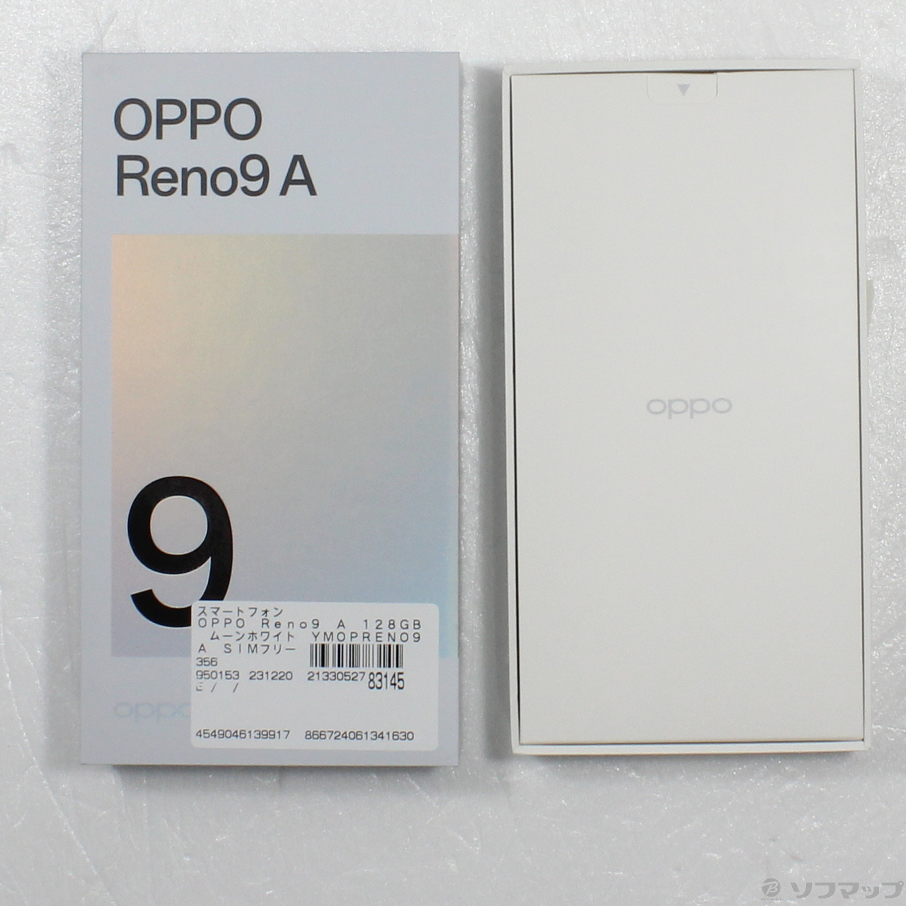 中古】OPPO Reno9 A 128GB ムーンホワイト YMOPRENO9A SIMフリー