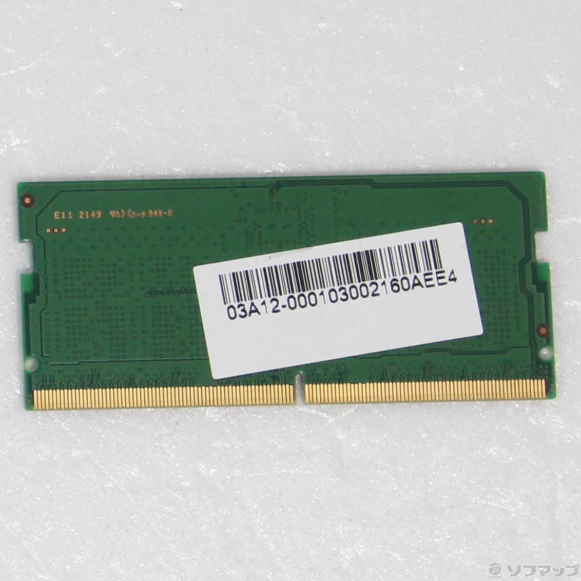 【中古】M425R1GB4BB0-CQKOL [2133052783732] - リコレ！|ビックカメラグループ ソフマップの中古通販サイト