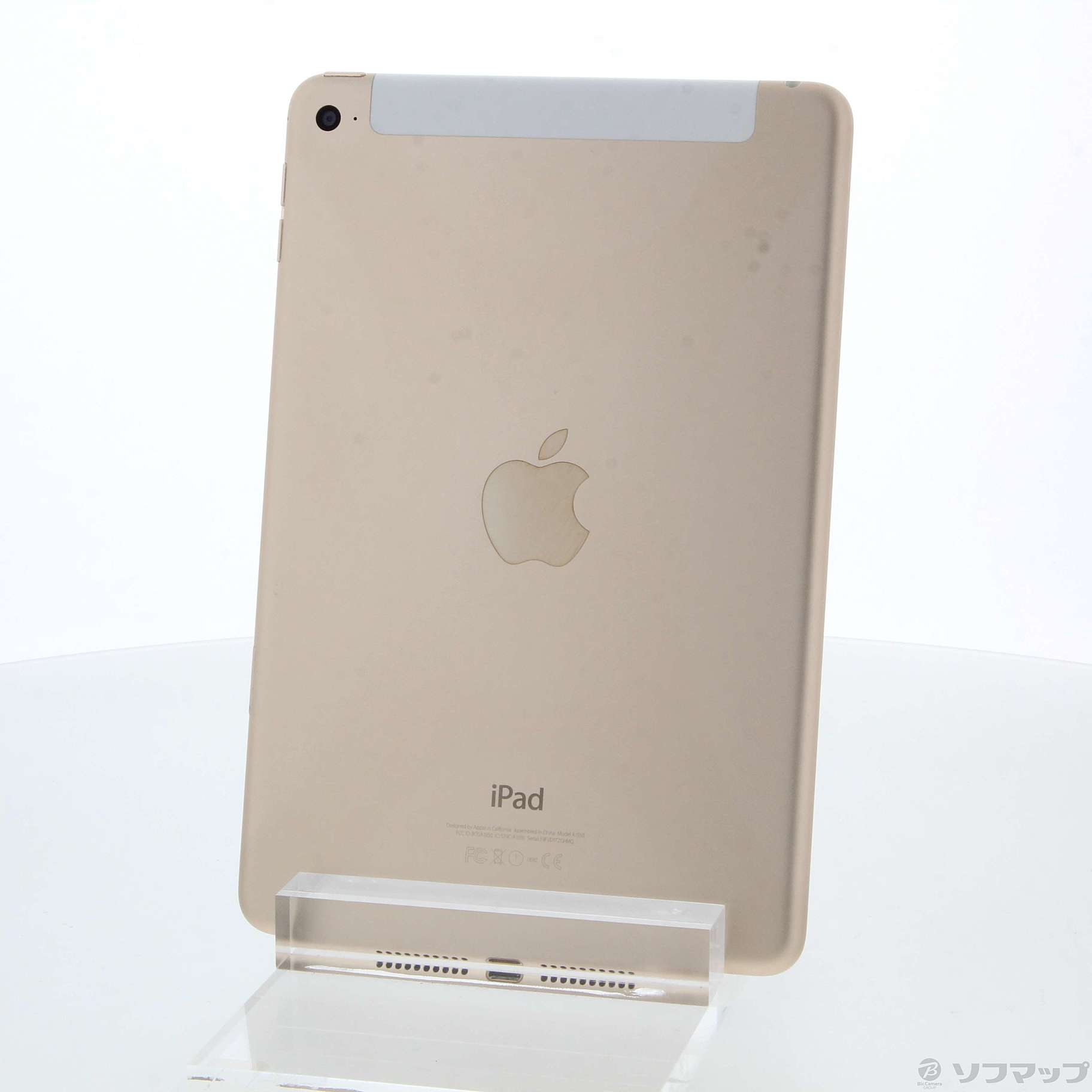 中古】iPad mini 4 128GB ゴールド MK782J／A SIMフリー