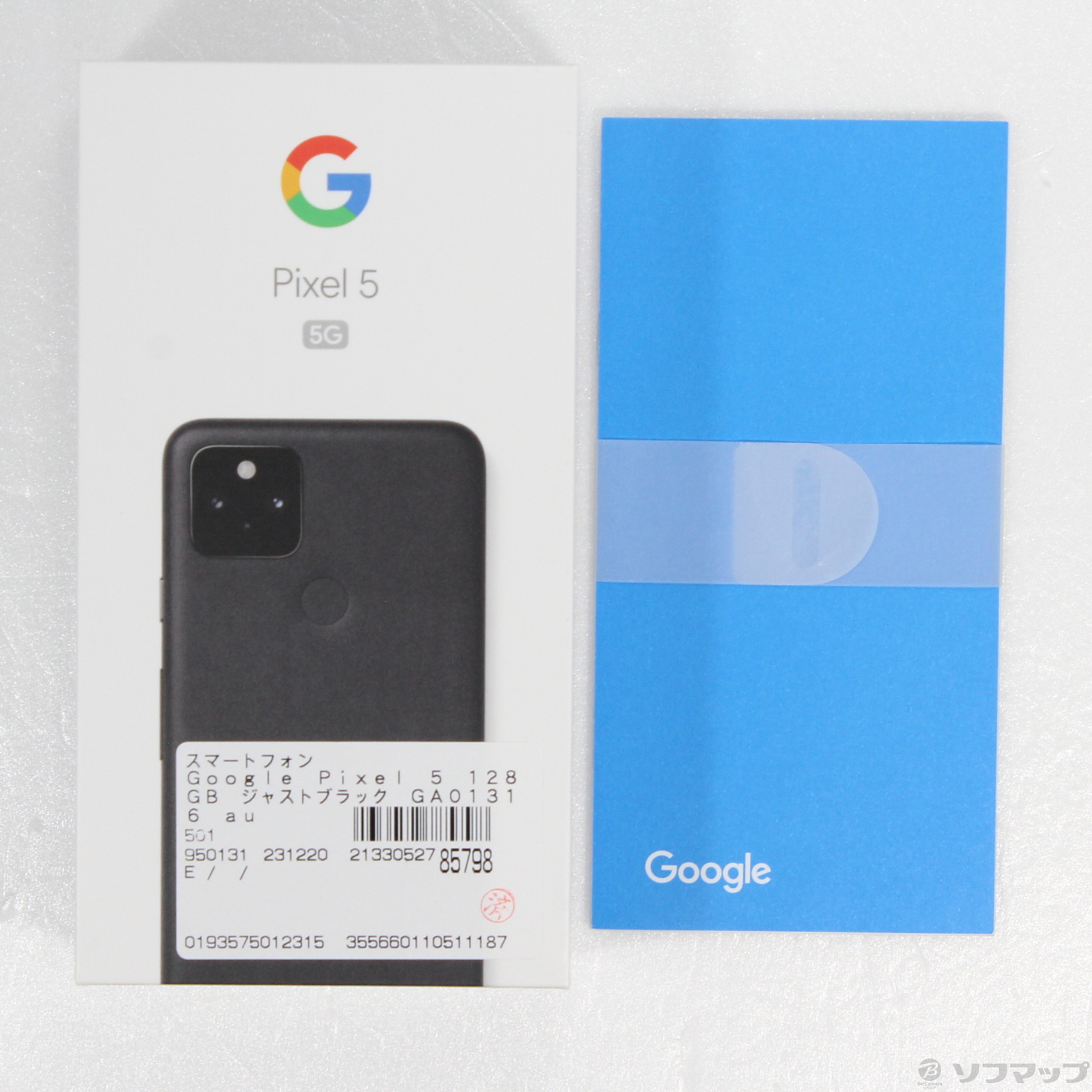 クリアランス在庫 Google Pixel 5 ジャストブラック 128 GB SIMフリー