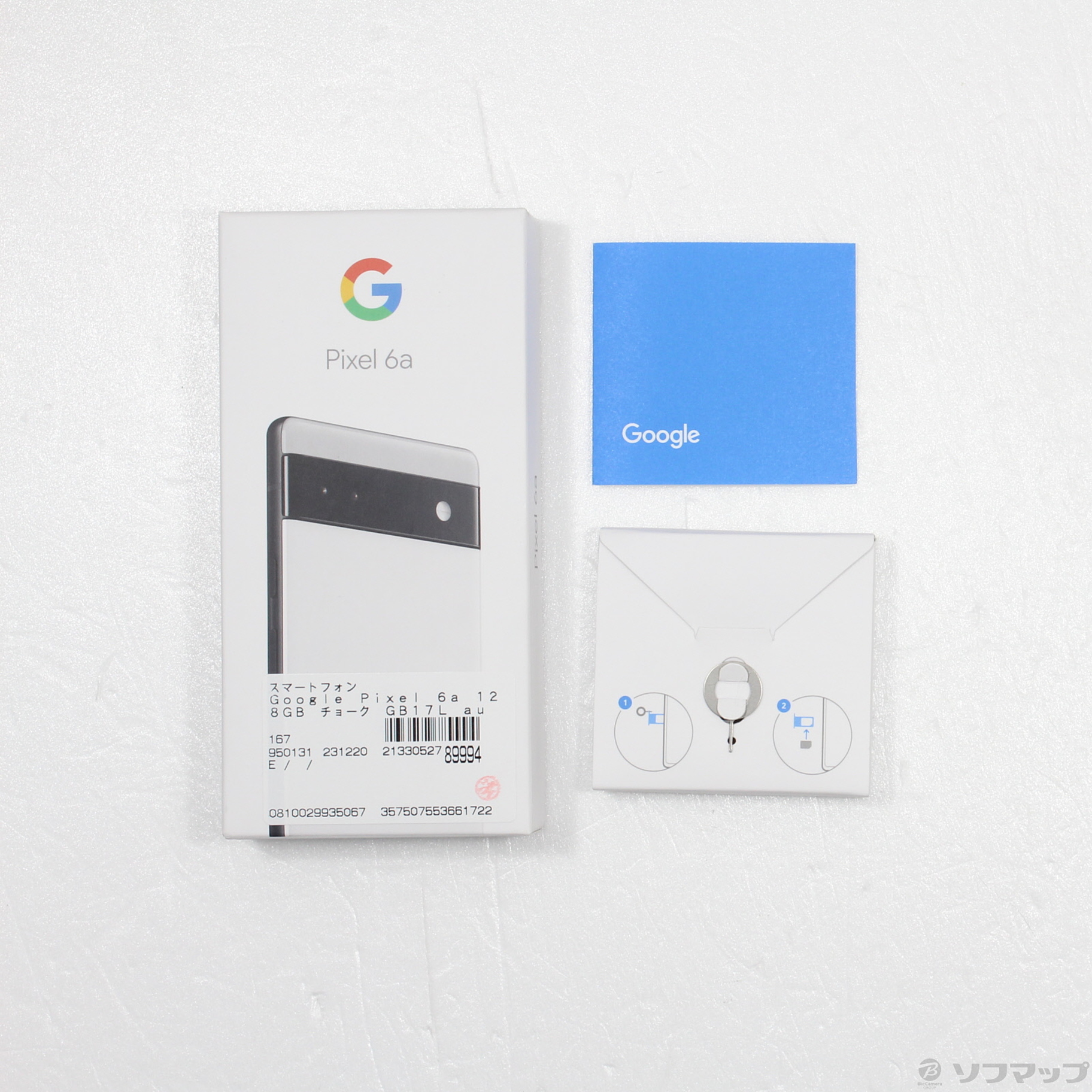 Google Pixel - Google Pixel 6a chalk 128 GB（マルロック） Google Pixel 6a 5G Chalk 128GB (810029934978) | Movertix